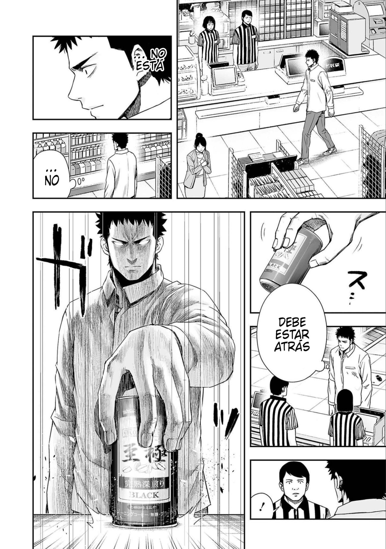 TSUYOSHI Capitulo 153: Desaparición página 4