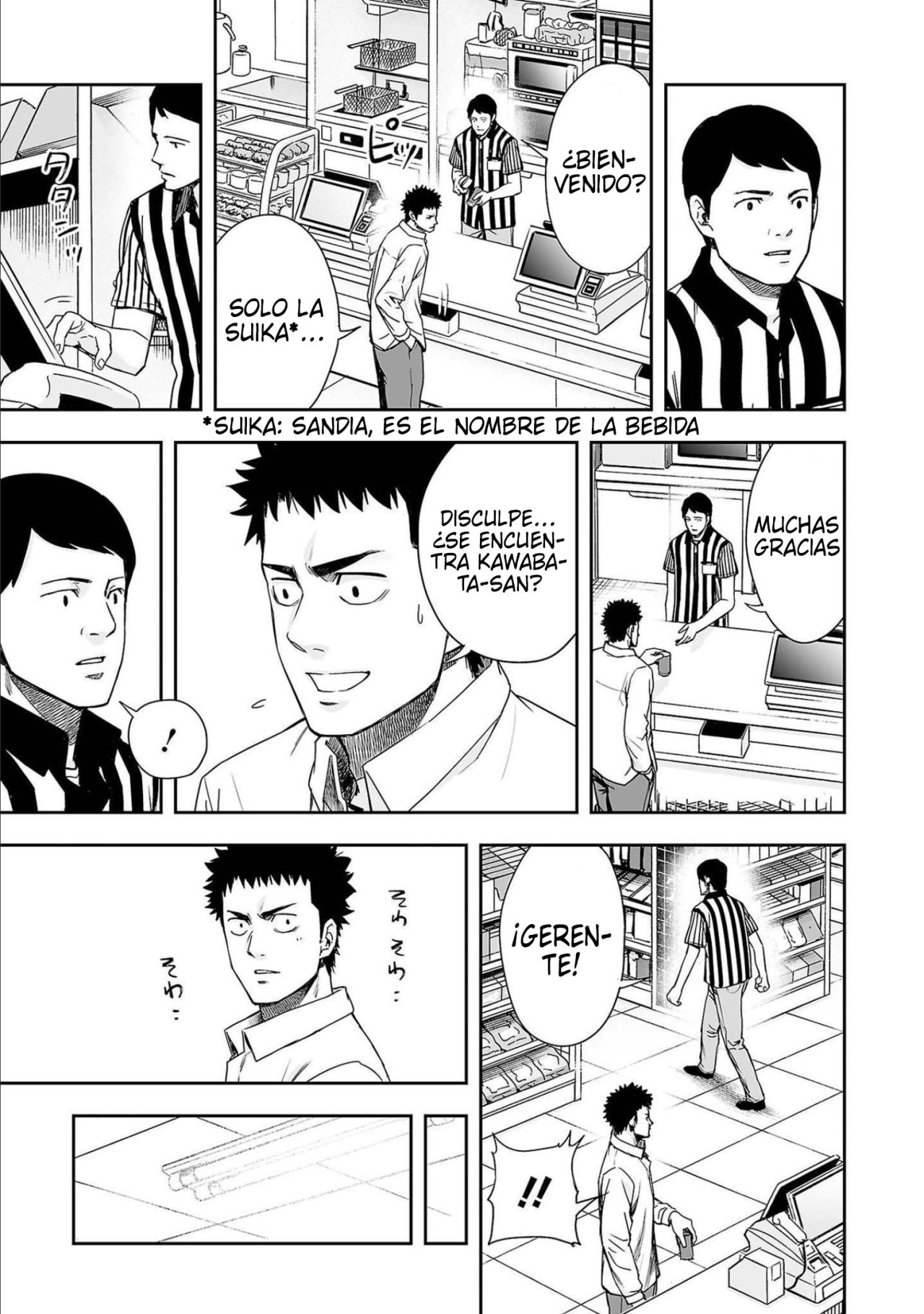 TSUYOSHI Capitulo 153: Desaparición página 5