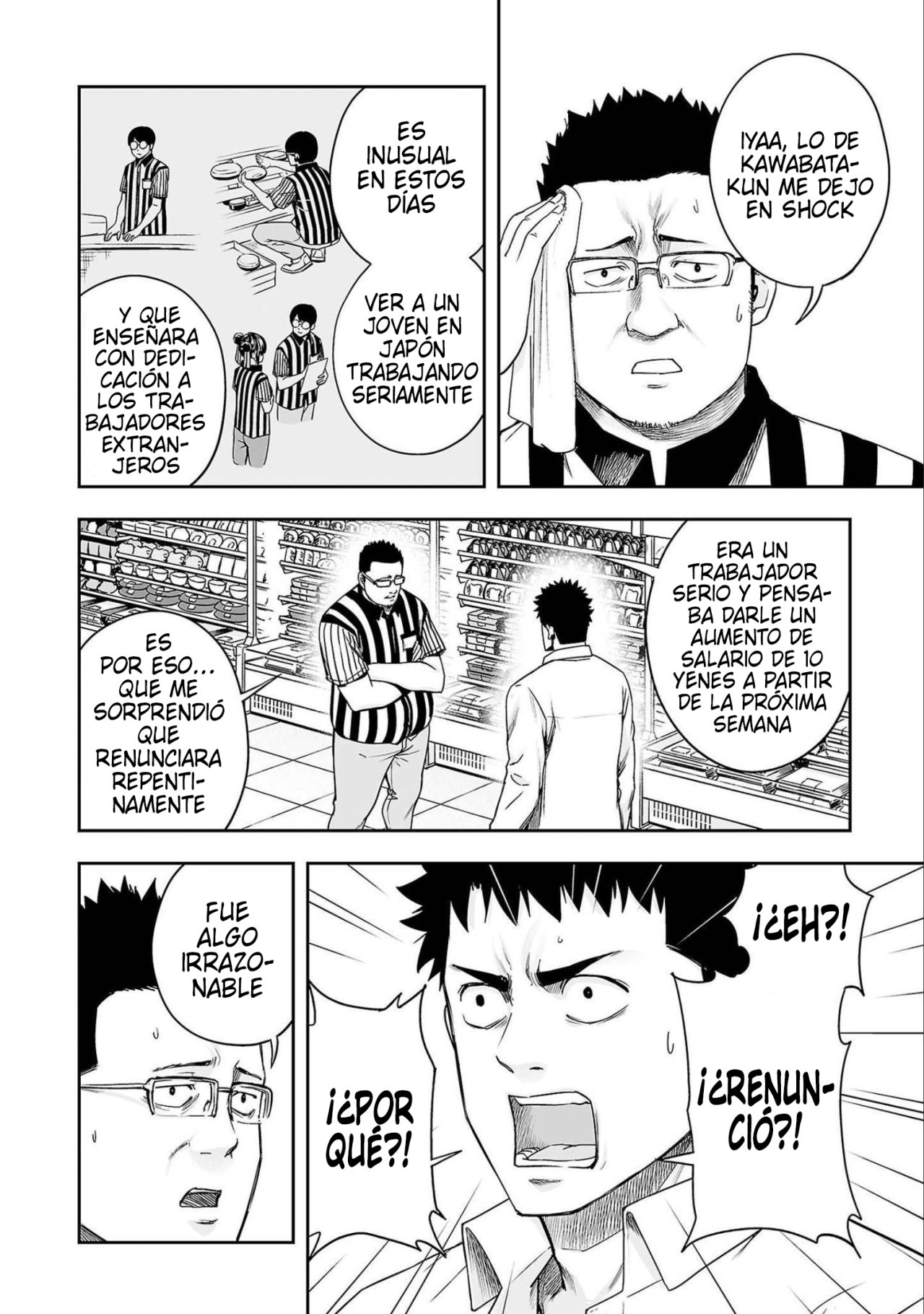 TSUYOSHI Capitulo 153: Desaparición página 6