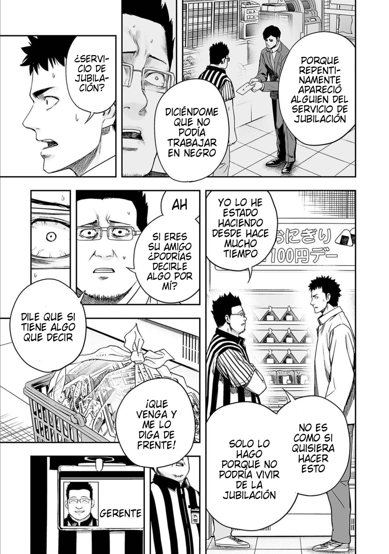 TSUYOSHI Capitulo 153: Desaparición página 7