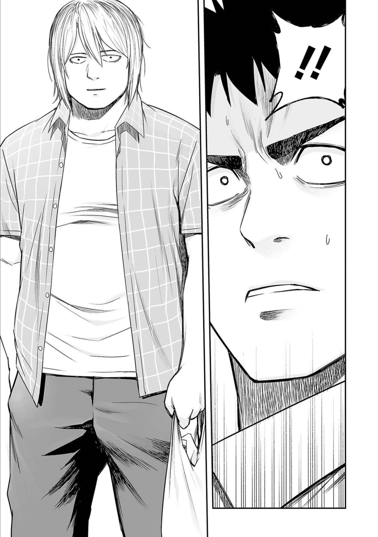 TSUYOSHI Capitulo 154: Pena de muerte página 15
