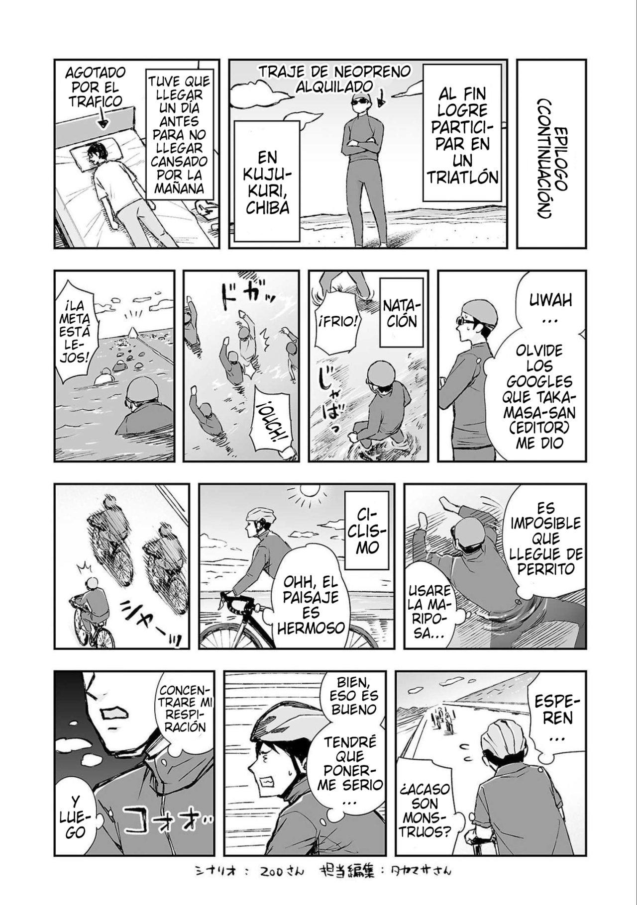 TSUYOSHI Capitulo 154: Pena de muerte página 19