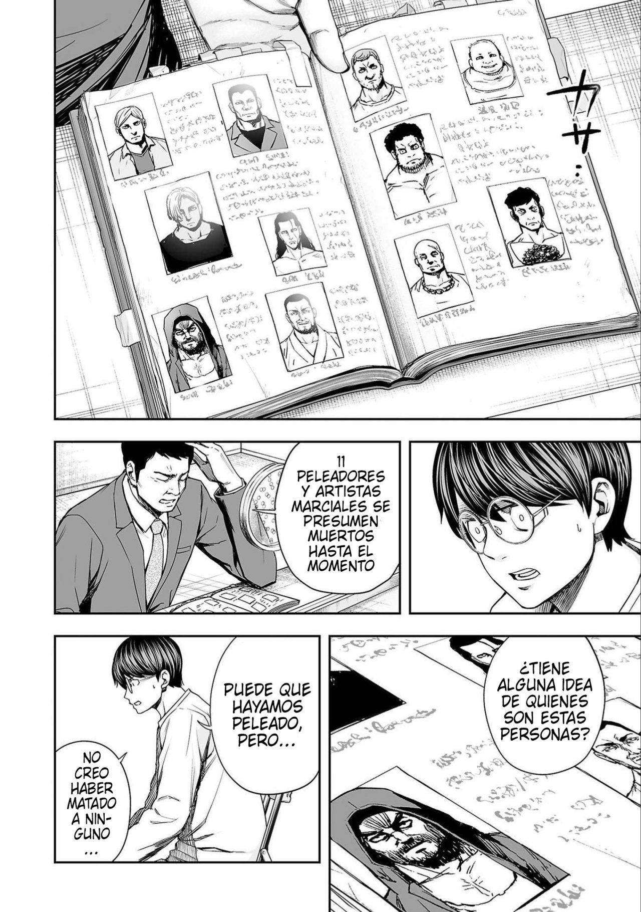 TSUYOSHI Capitulo 154: Pena de muerte página 6