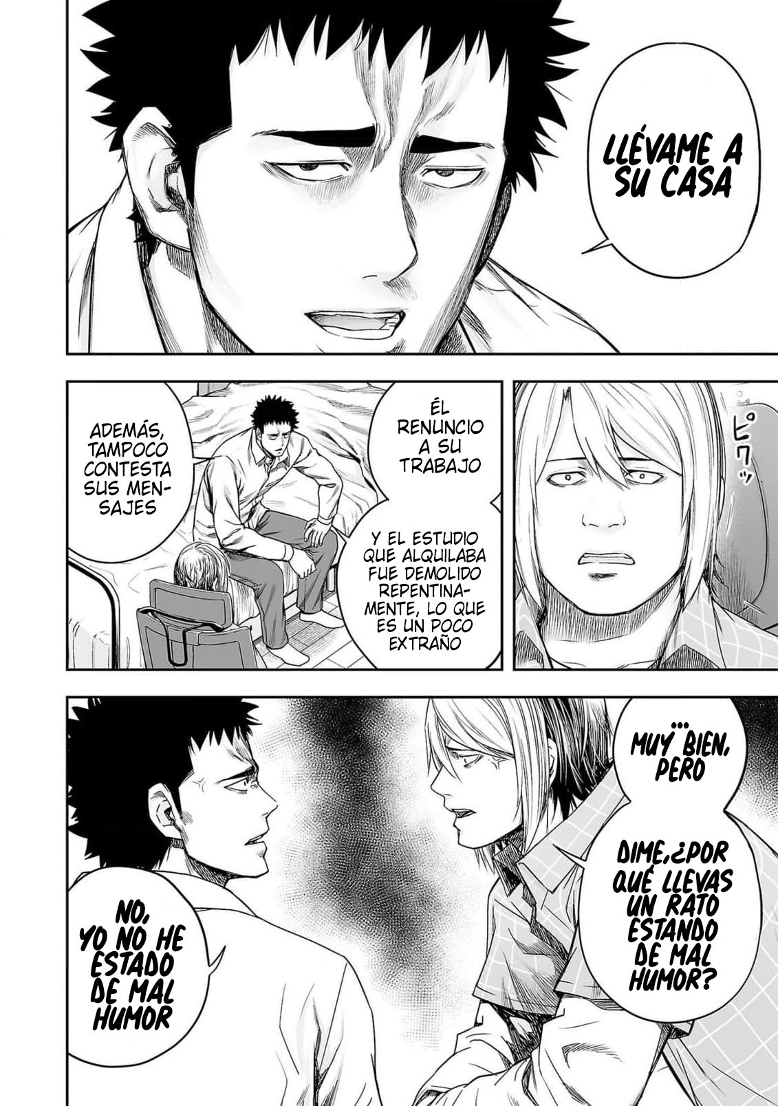 TSUYOSHI Capitulo 155: Lo que paso página 14