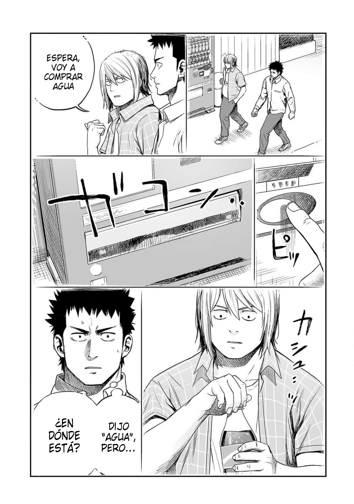 TSUYOSHI Capitulo 155: Lo que paso página 18