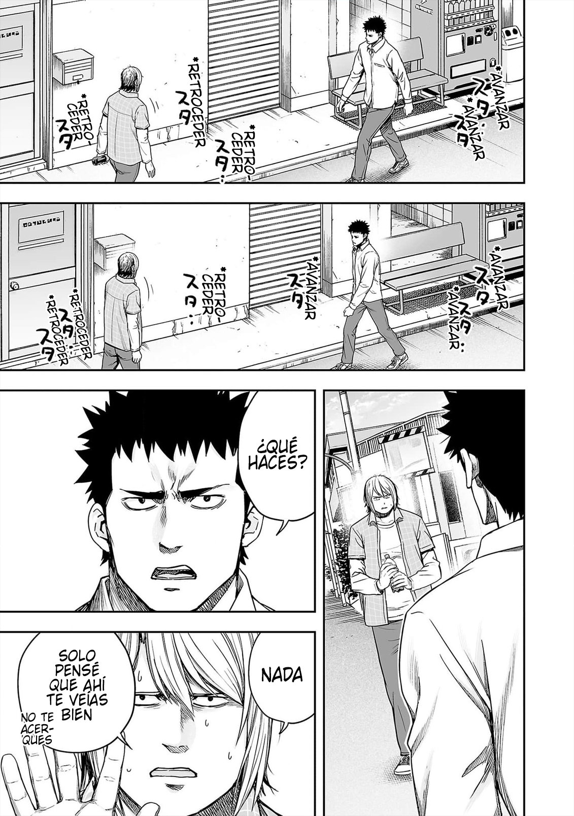 TSUYOSHI Capitulo 156: Es mi culpa página 5