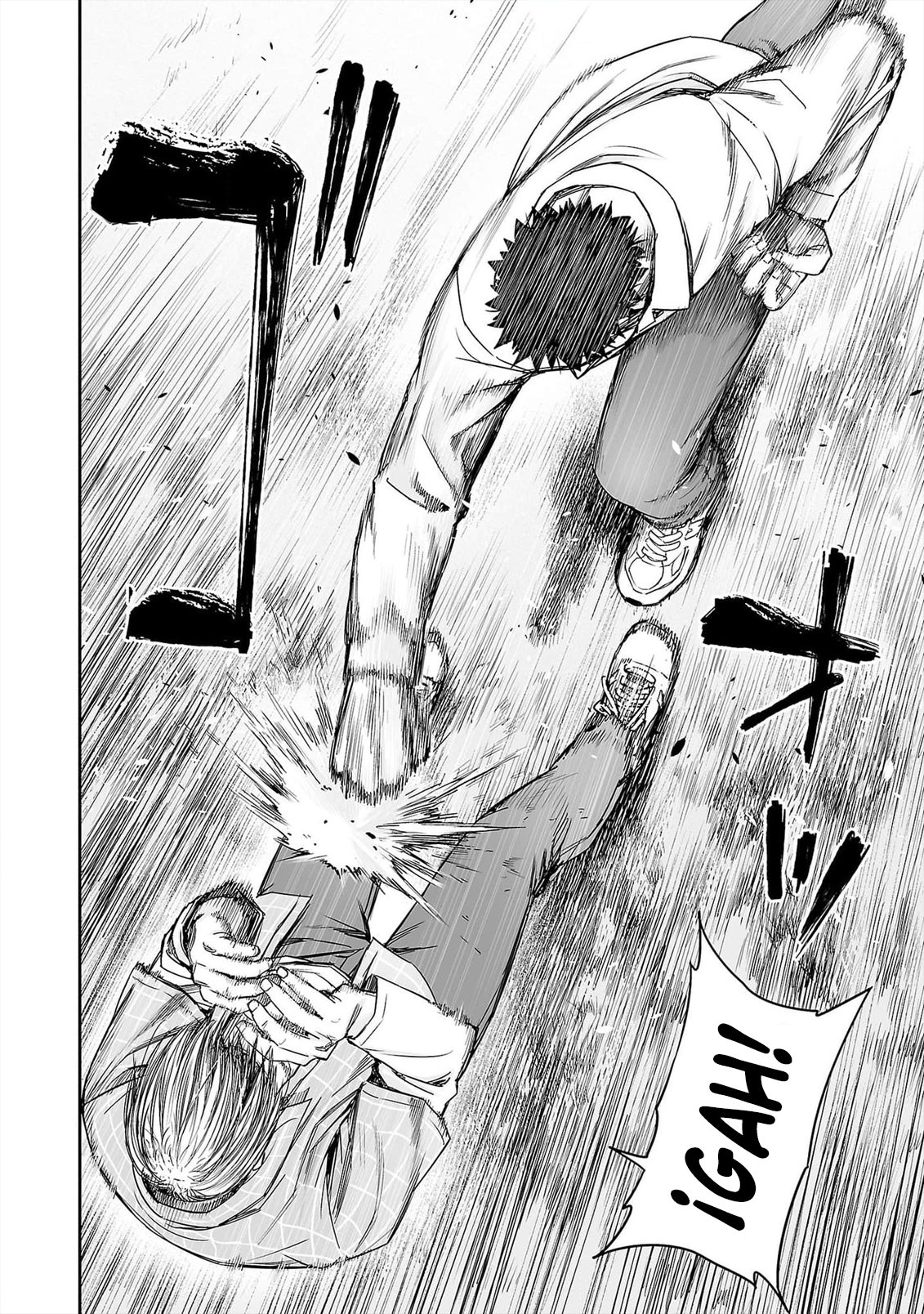 TSUYOSHI Capitulo 159: Pelea callejera página 10