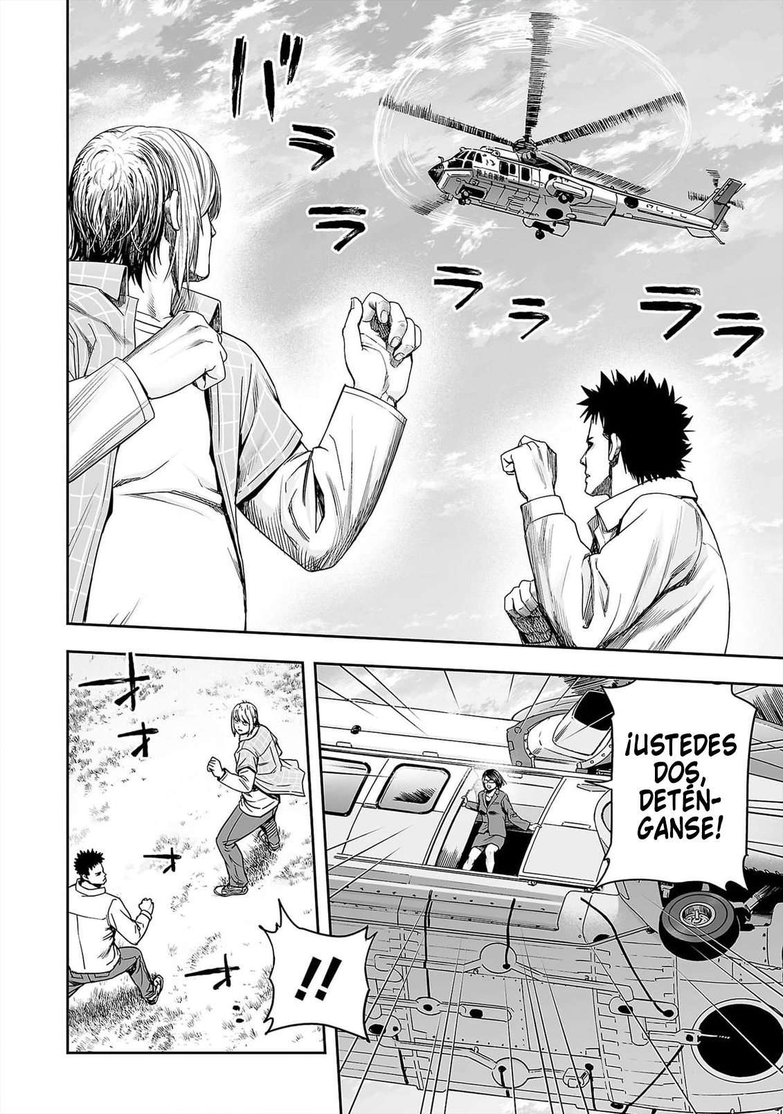 TSUYOSHI Capitulo 159: Pelea callejera página 14