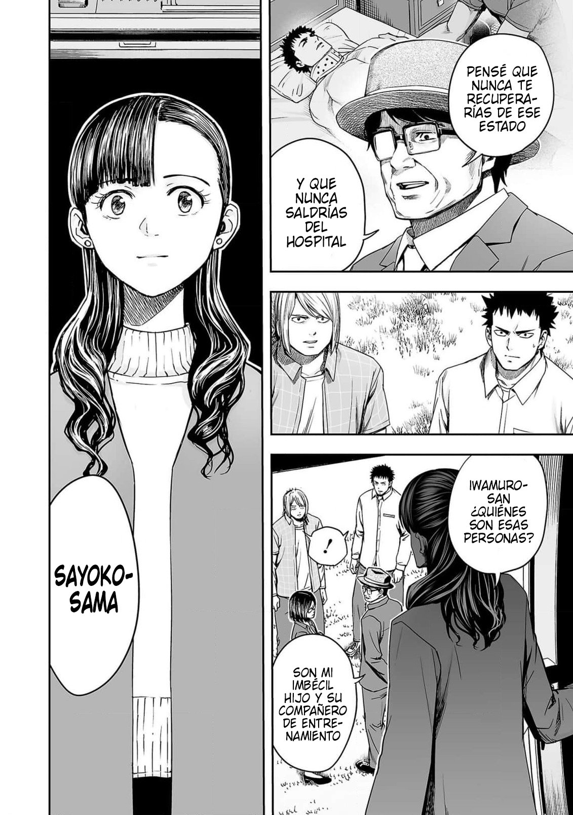 TSUYOSHI Capitulo 159: Pelea callejera página 16