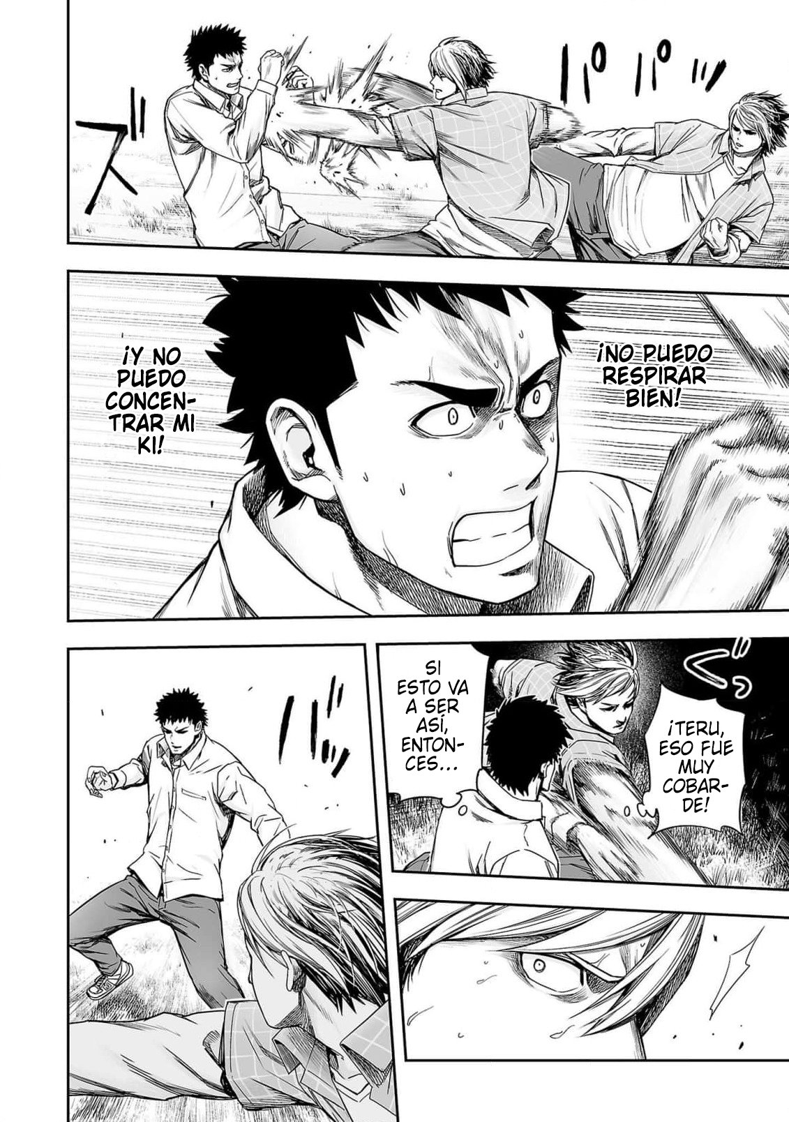 TSUYOSHI Capitulo 159: Pelea callejera página 6