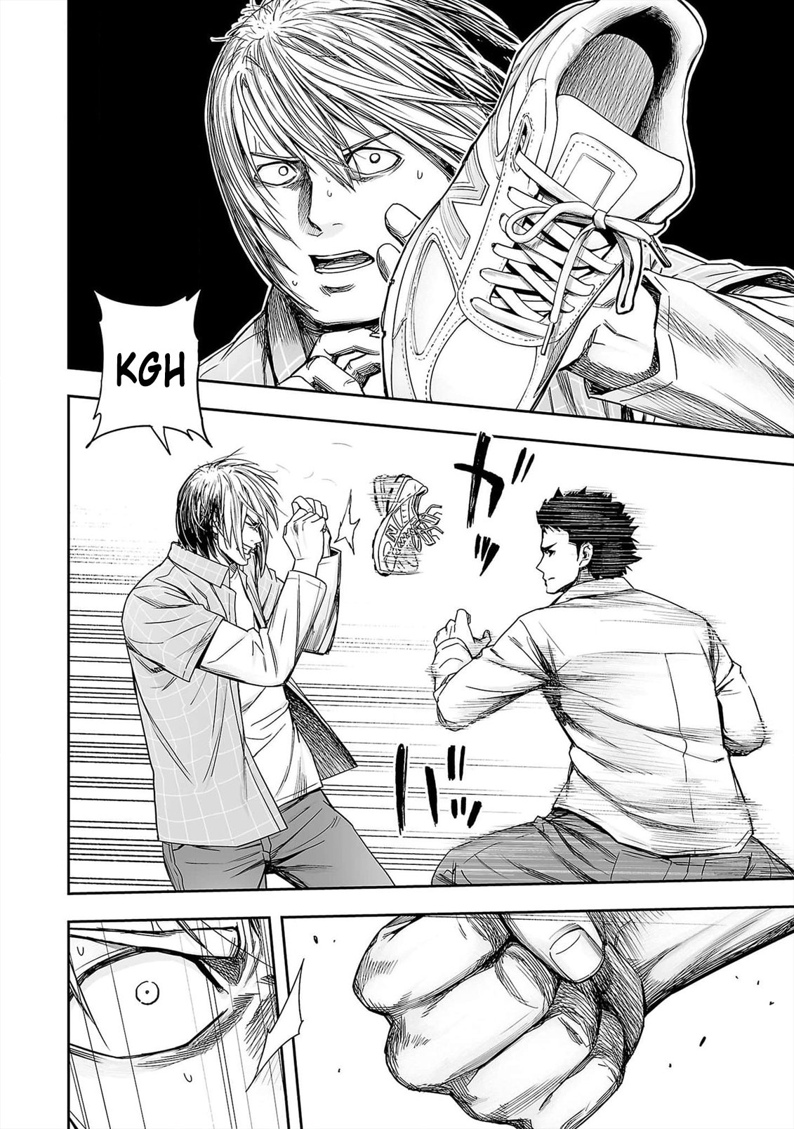 TSUYOSHI Capitulo 159: Pelea callejera página 8