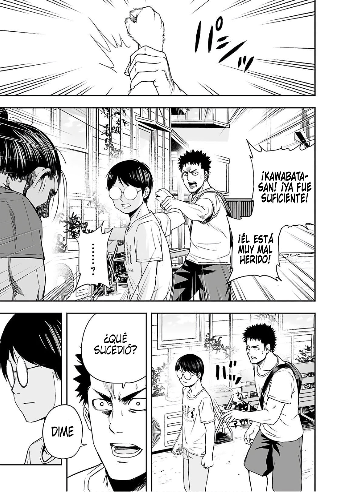 TSUYOSHI Capitulo 16: Shura página 15