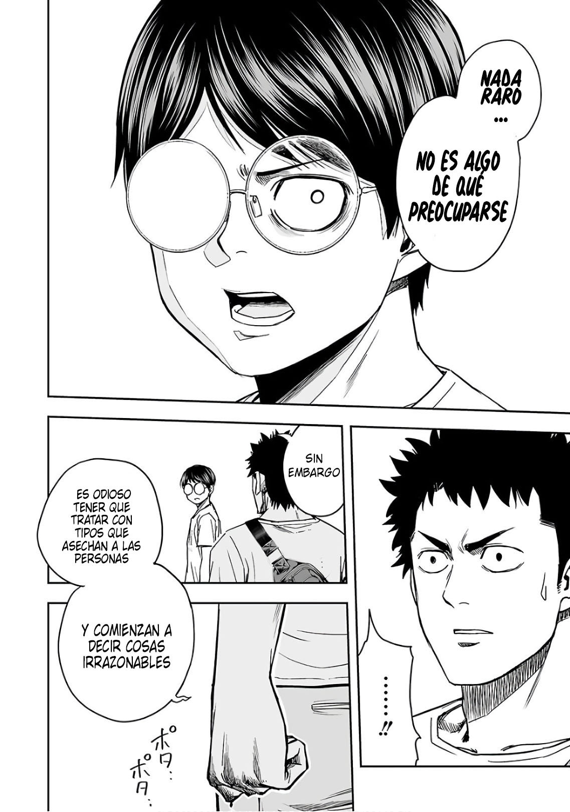 TSUYOSHI Capitulo 16: Shura página 16