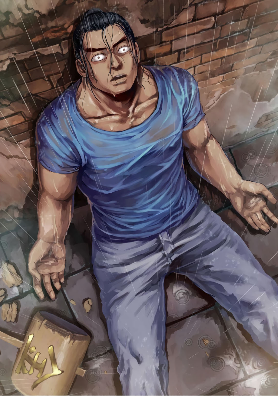 TSUYOSHI Capitulo 16: Shura página 20