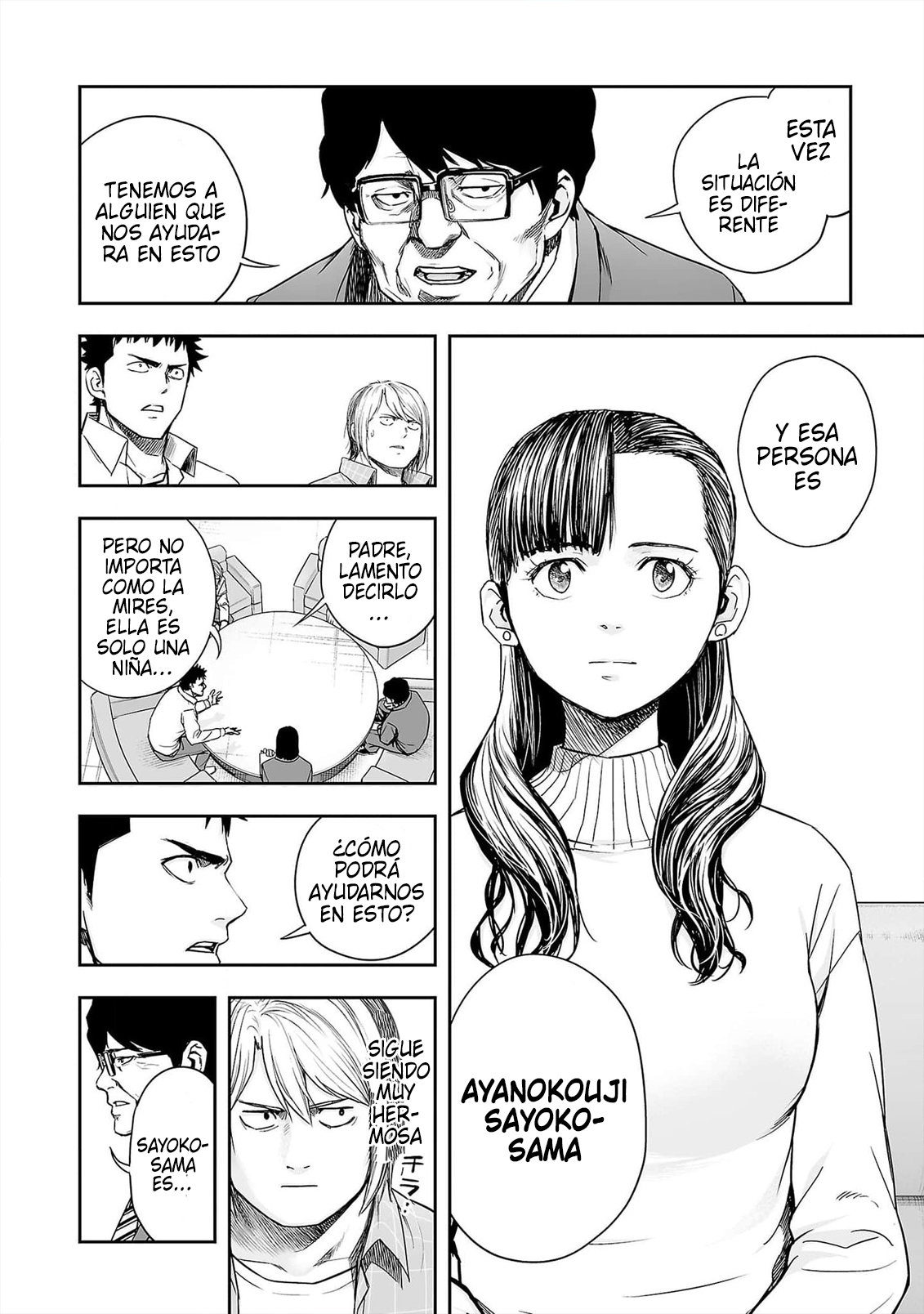 TSUYOSHI Capitulo 160: Petición página 12