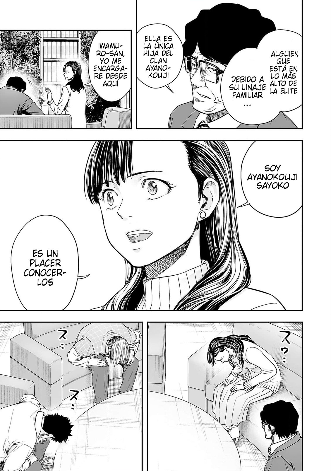TSUYOSHI Capitulo 160: Petición página 13