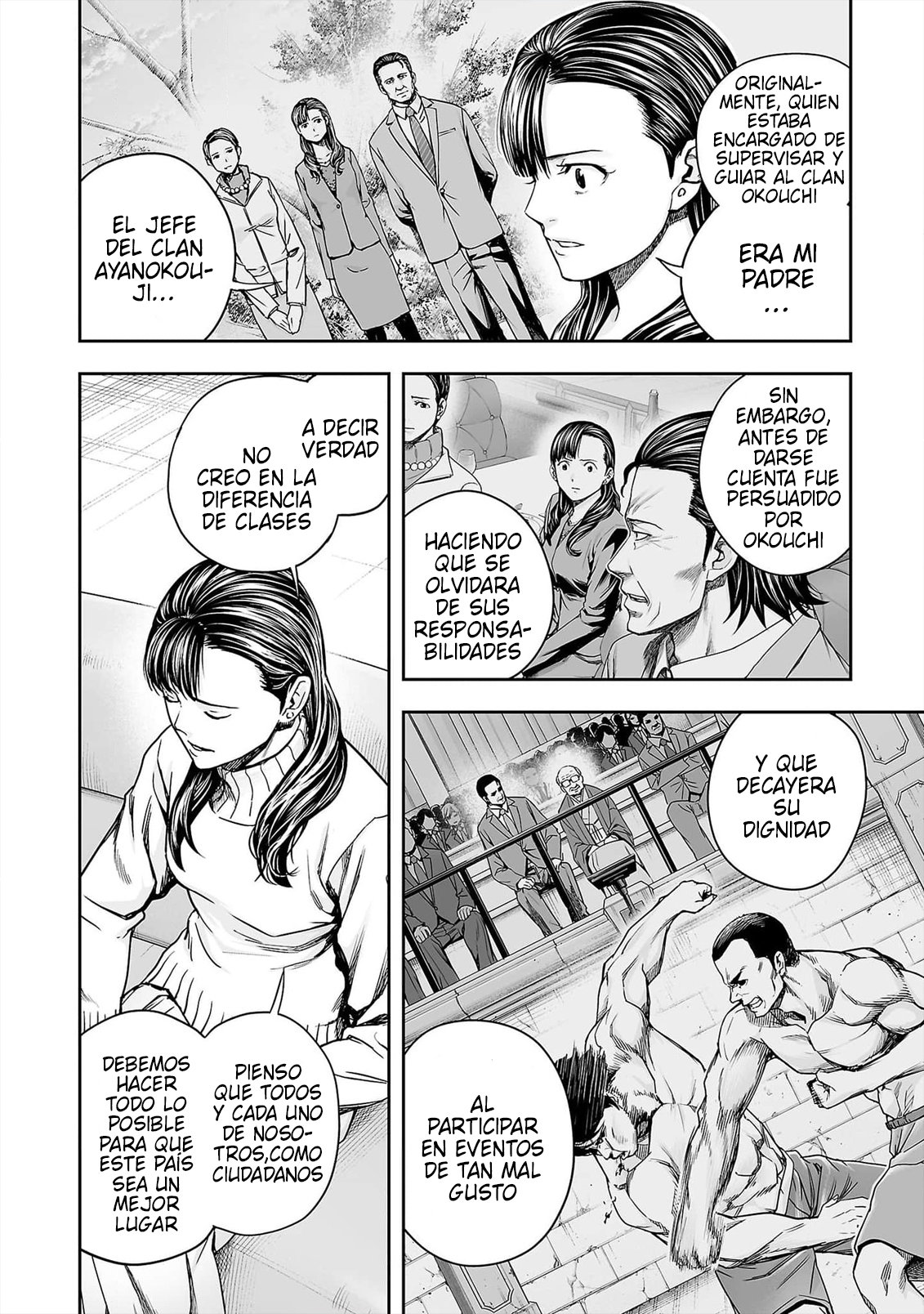 TSUYOSHI Capitulo 160: Petición página 14