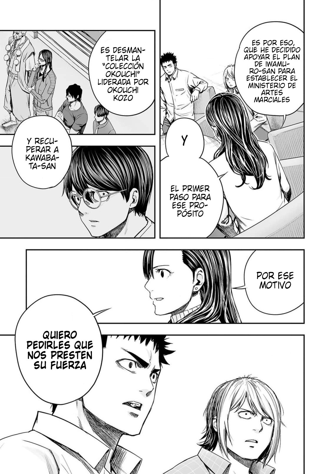 TSUYOSHI Capitulo 160: Petición página 15