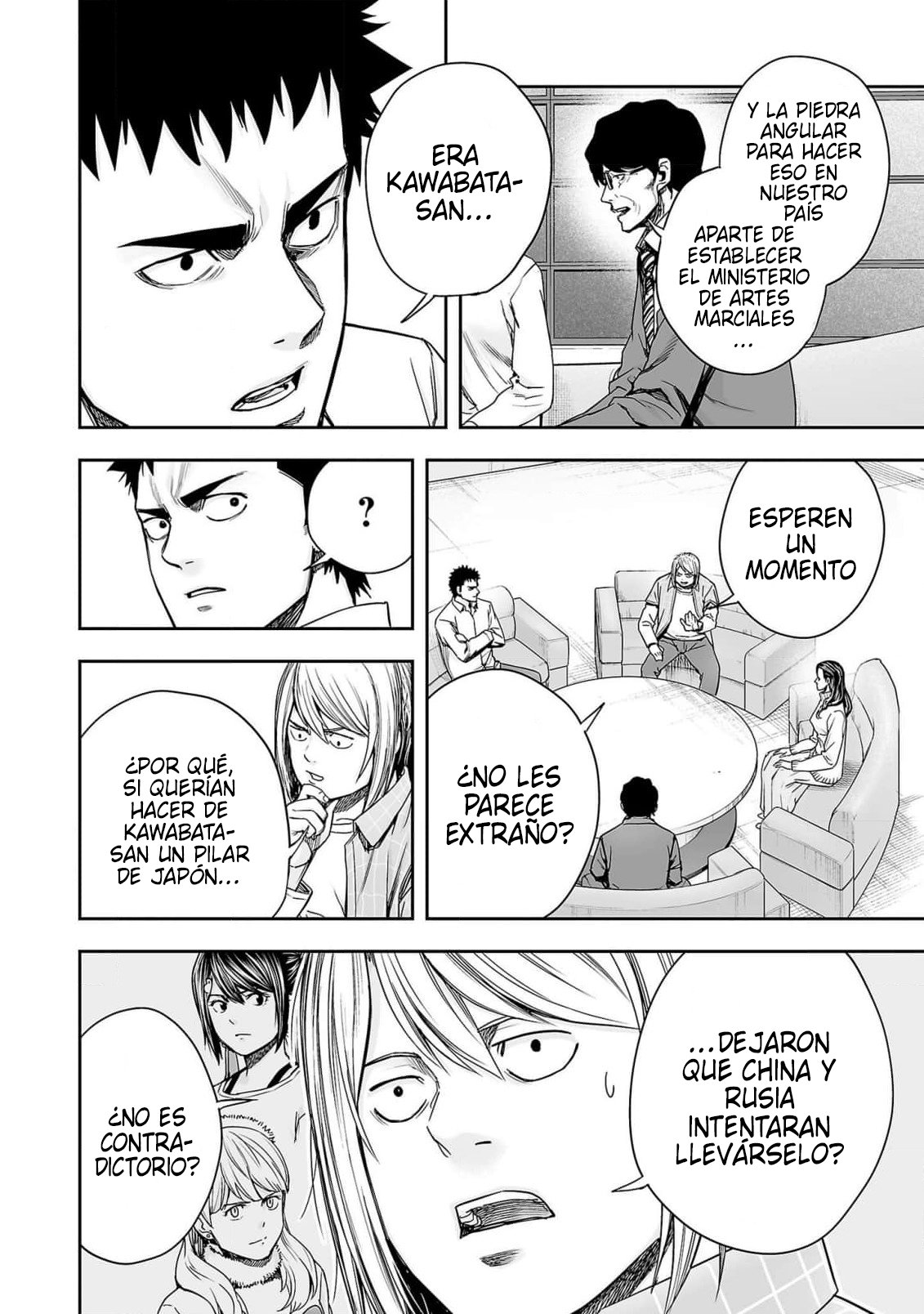 TSUYOSHI Capitulo 160: Petición página 8