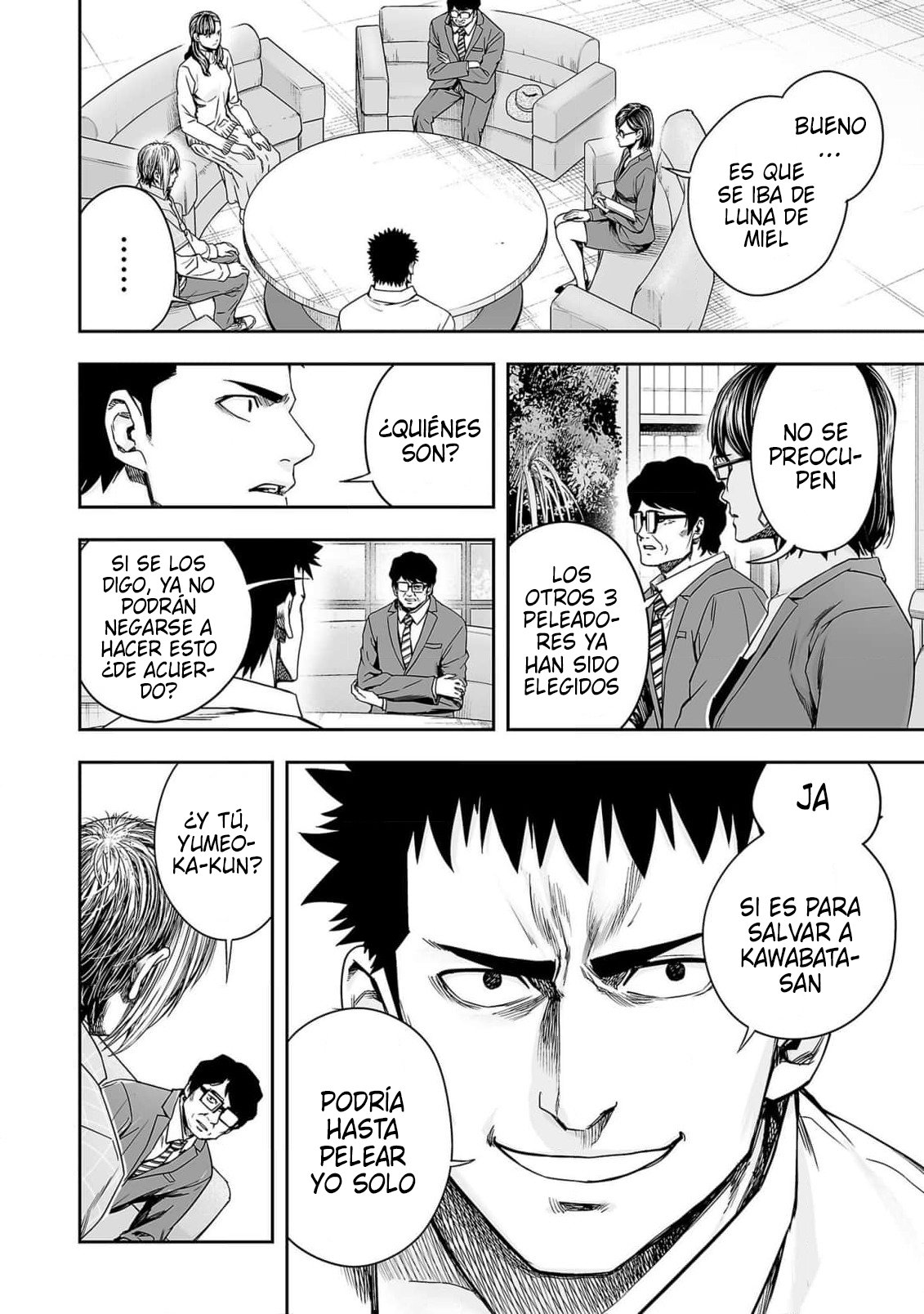 TSUYOSHI Capitulo 161: Autoridad página 10