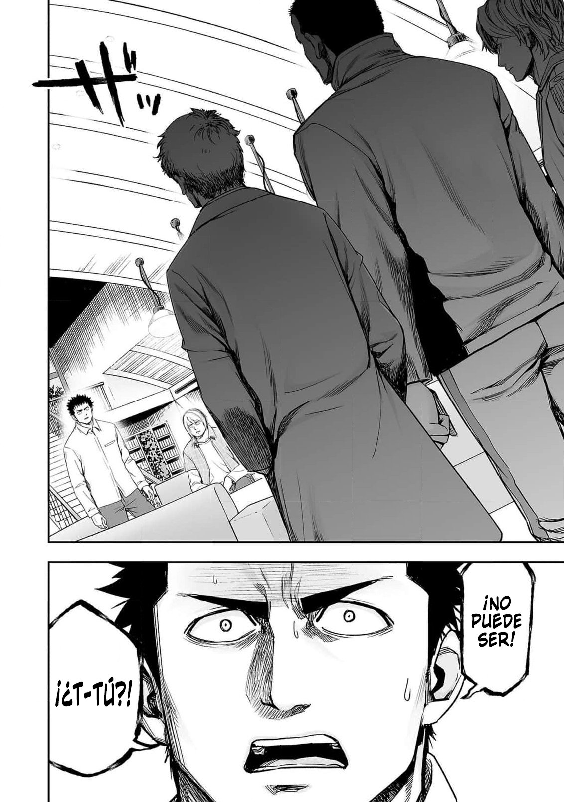 TSUYOSHI Capitulo 161: Autoridad página 12