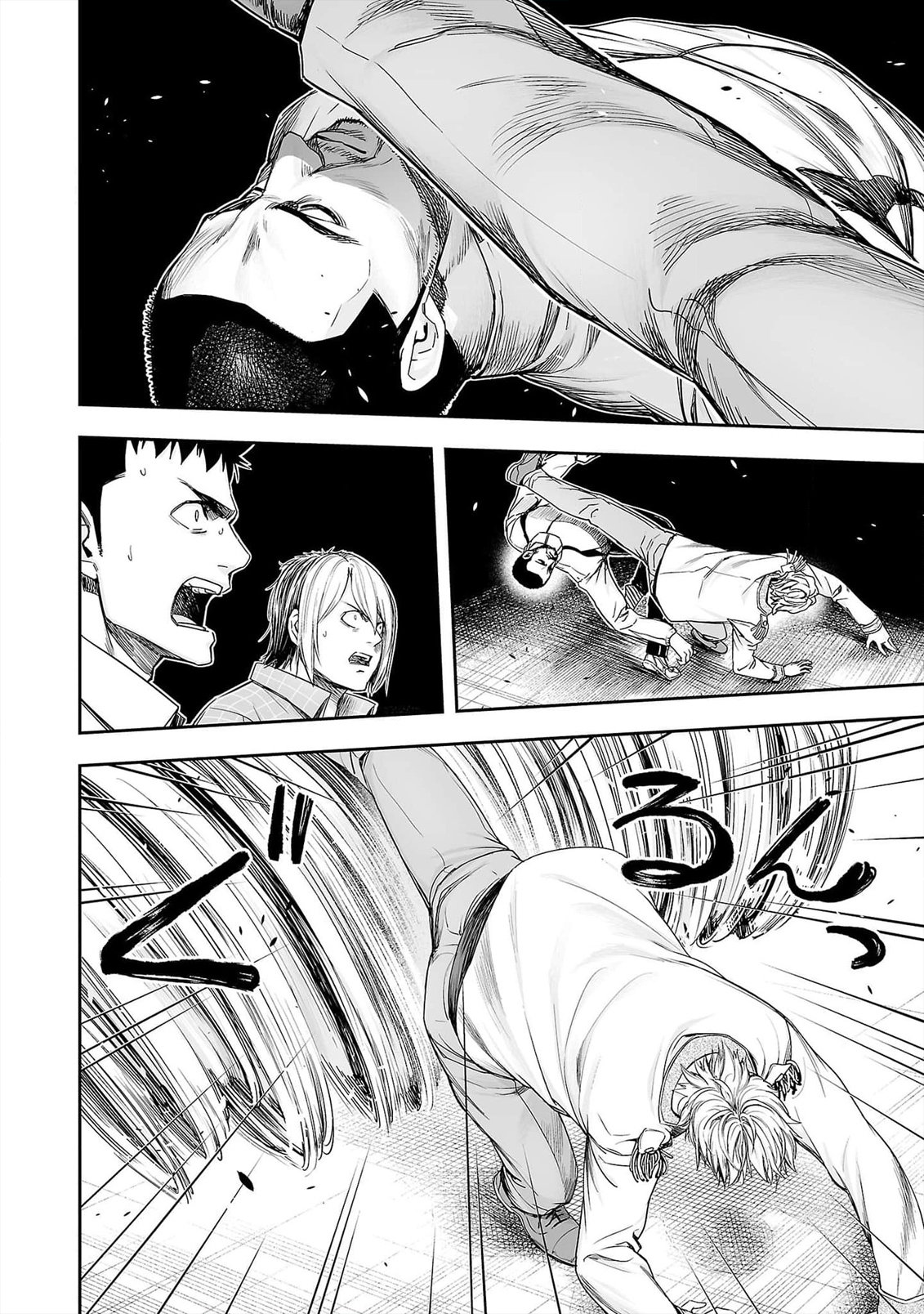 TSUYOSHI Capitulo 162: Reunión página 14