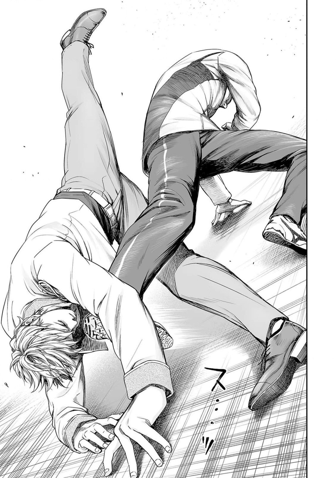 TSUYOSHI Capitulo 162: Reunión página 15