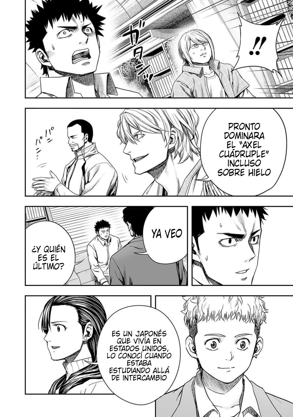 TSUYOSHI Capitulo 162: Reunión página 16