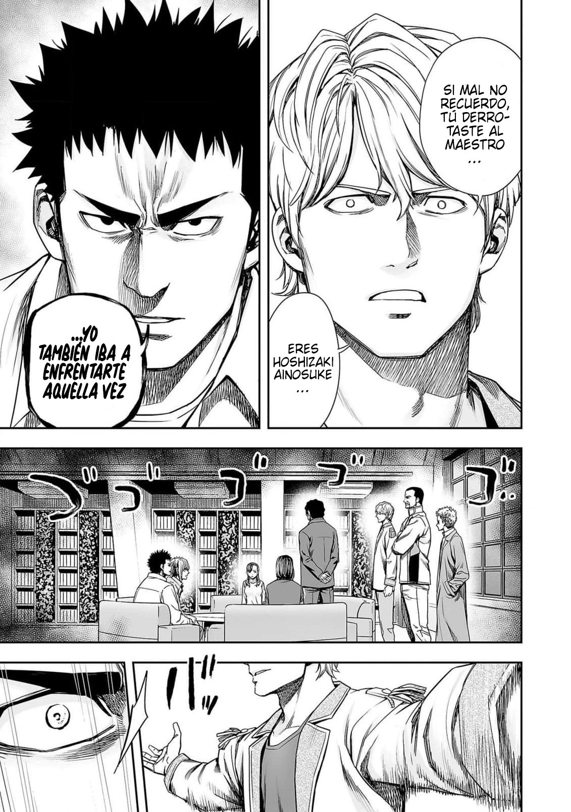 TSUYOSHI Capitulo 162: Reunión página 7