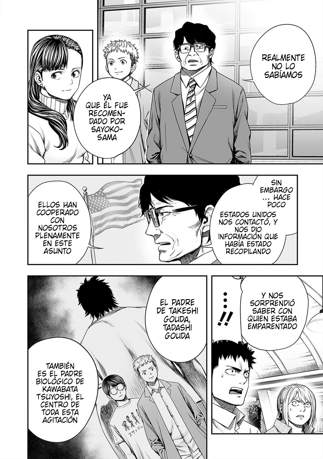 TSUYOSHI Capitulo 163: Takeshi Gouda página 10