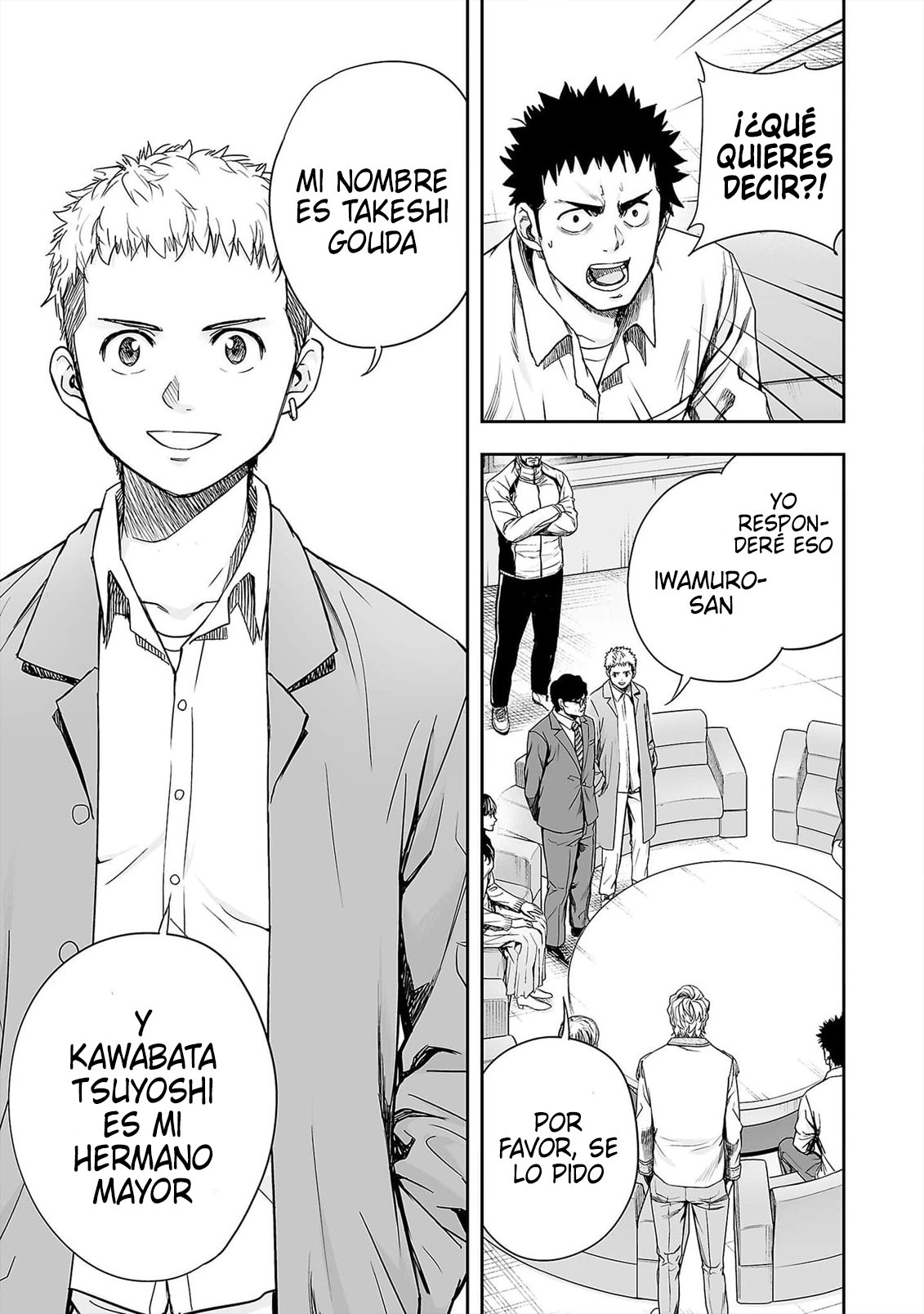 TSUYOSHI Capitulo 163: Takeshi Gouda página 11