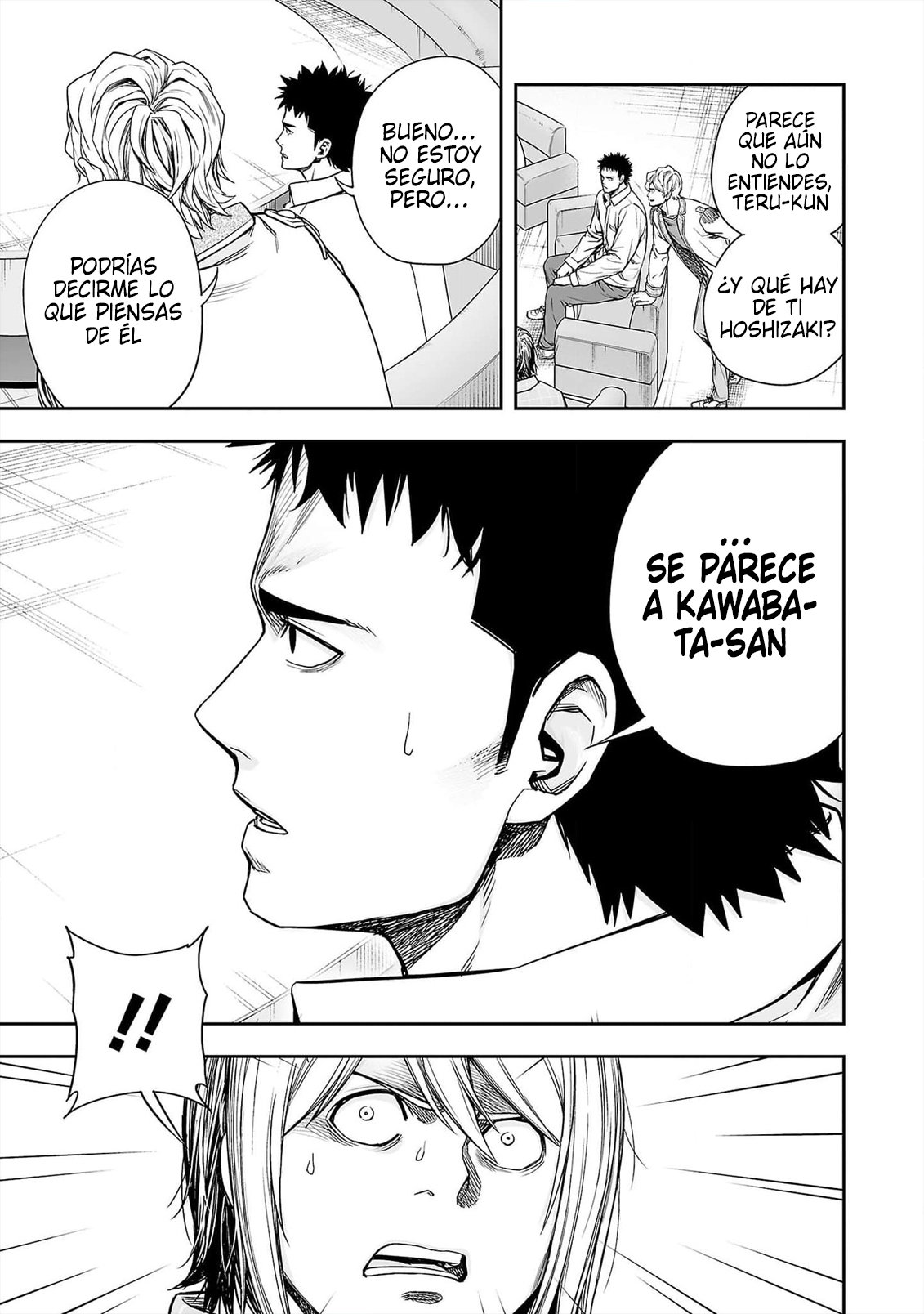 TSUYOSHI Capitulo 163: Takeshi Gouda página 7