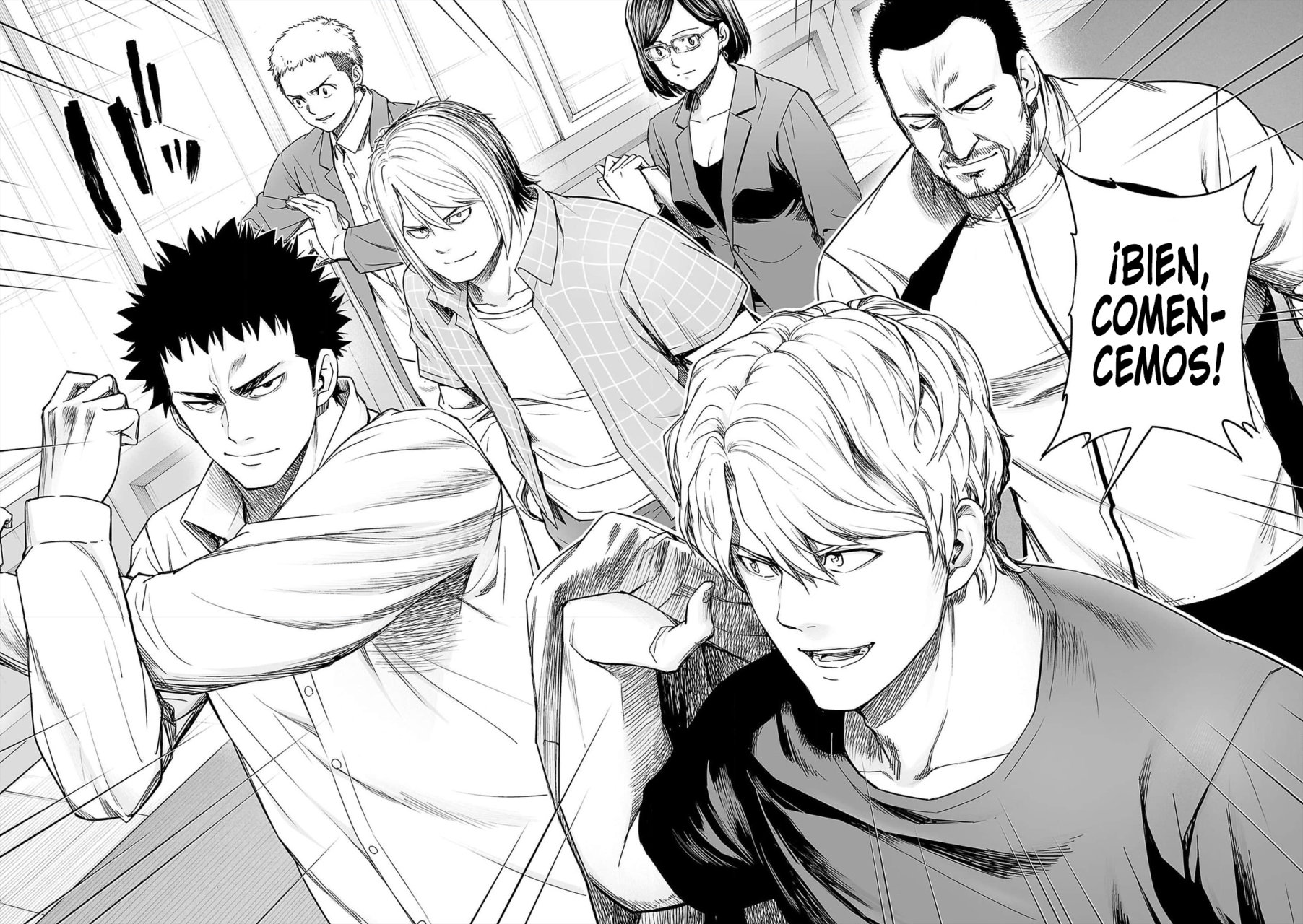 TSUYOSHI Capitulo 164: Oportunidad página 6