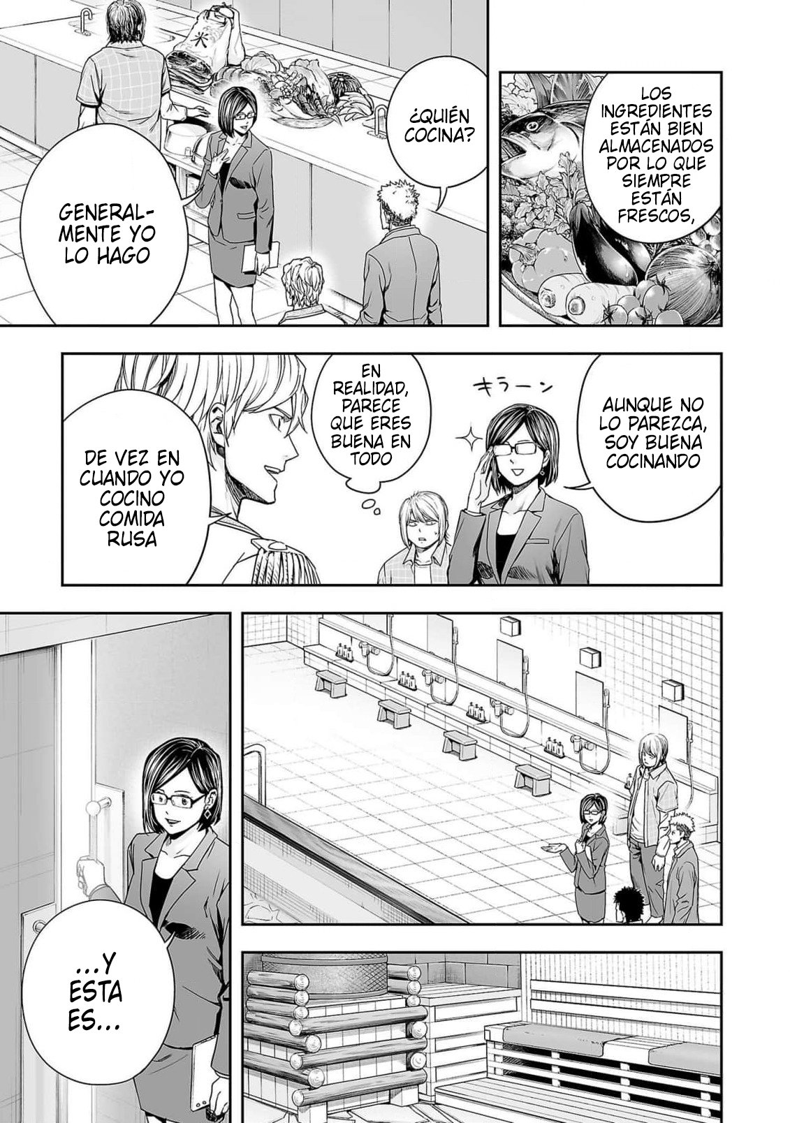TSUYOSHI Capitulo 164: Oportunidad página 8
