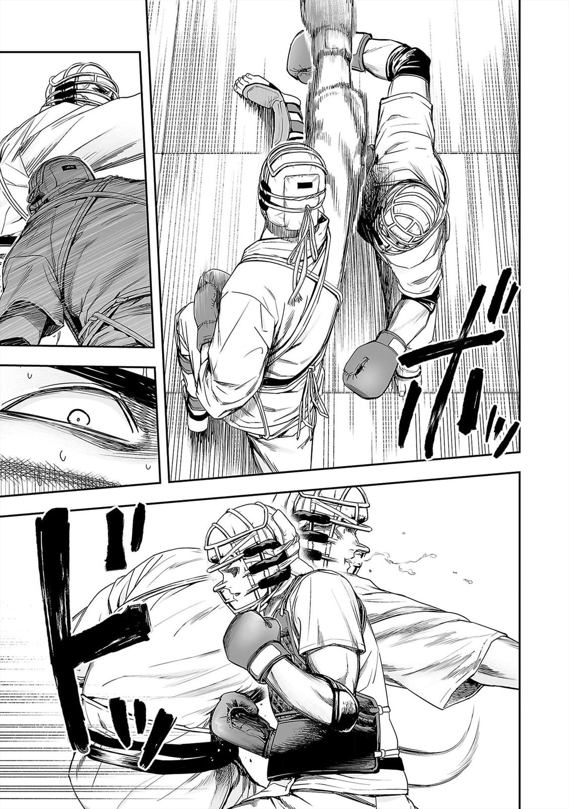 TSUYOSHI Capitulo 165: La capacidad de Takeshi Gouda página 12
