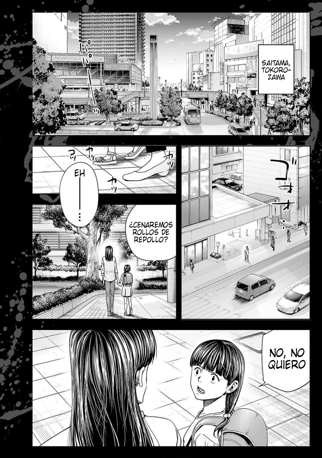 TSUYOSHI Capitulo 165: La capacidad de Takeshi Gouda página 22