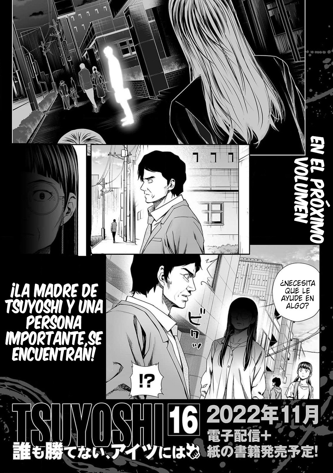 TSUYOSHI Capitulo 165: La capacidad de Takeshi Gouda página 23