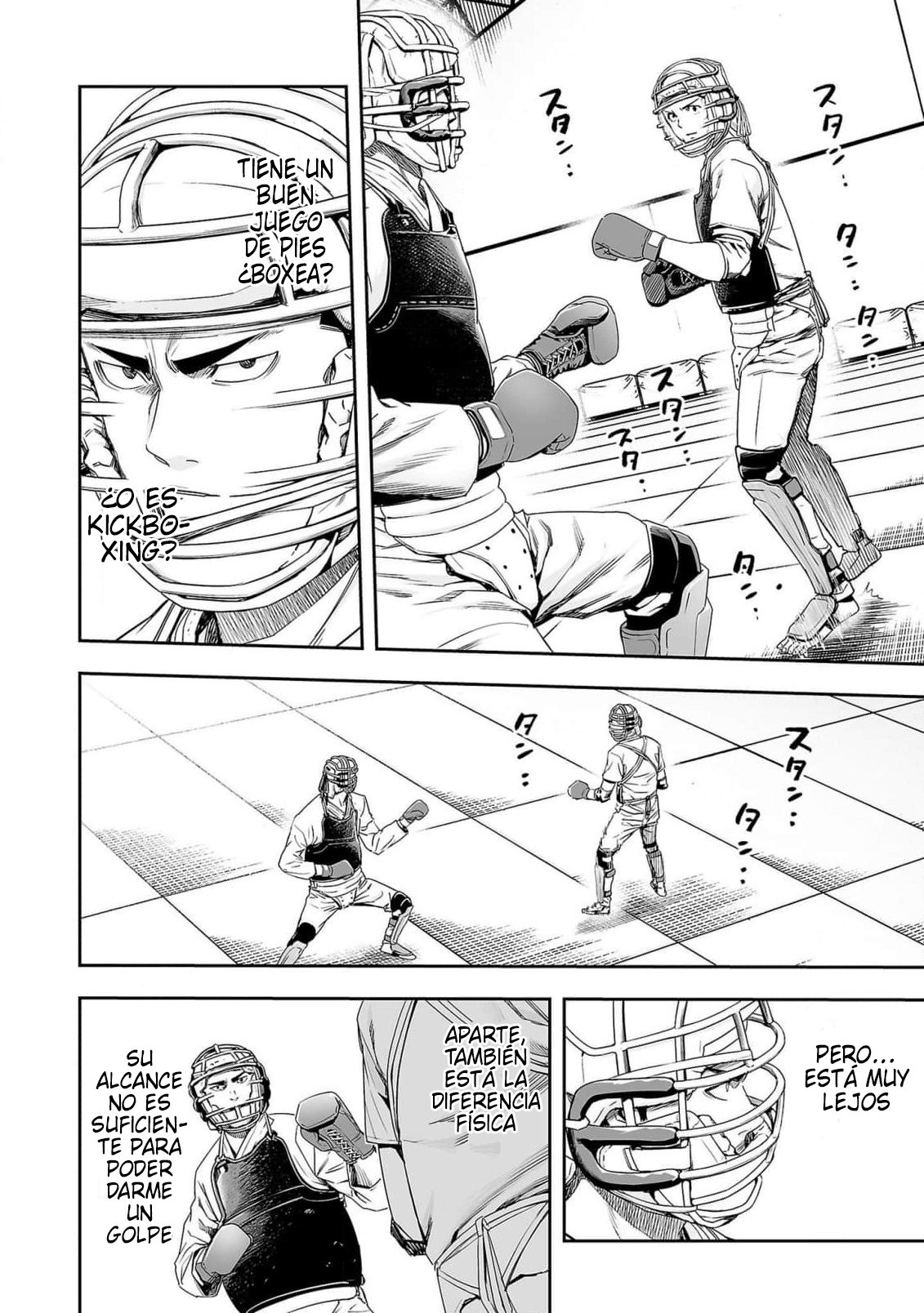TSUYOSHI Capitulo 165: La capacidad de Takeshi Gouda página 7