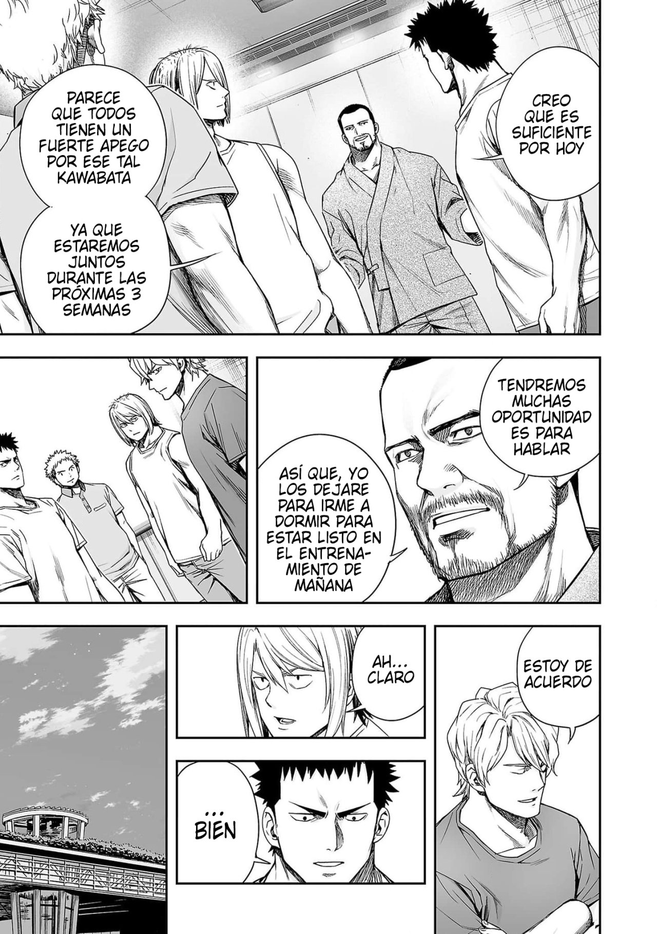 TSUYOSHI Capitulo 169: Herencia página 13