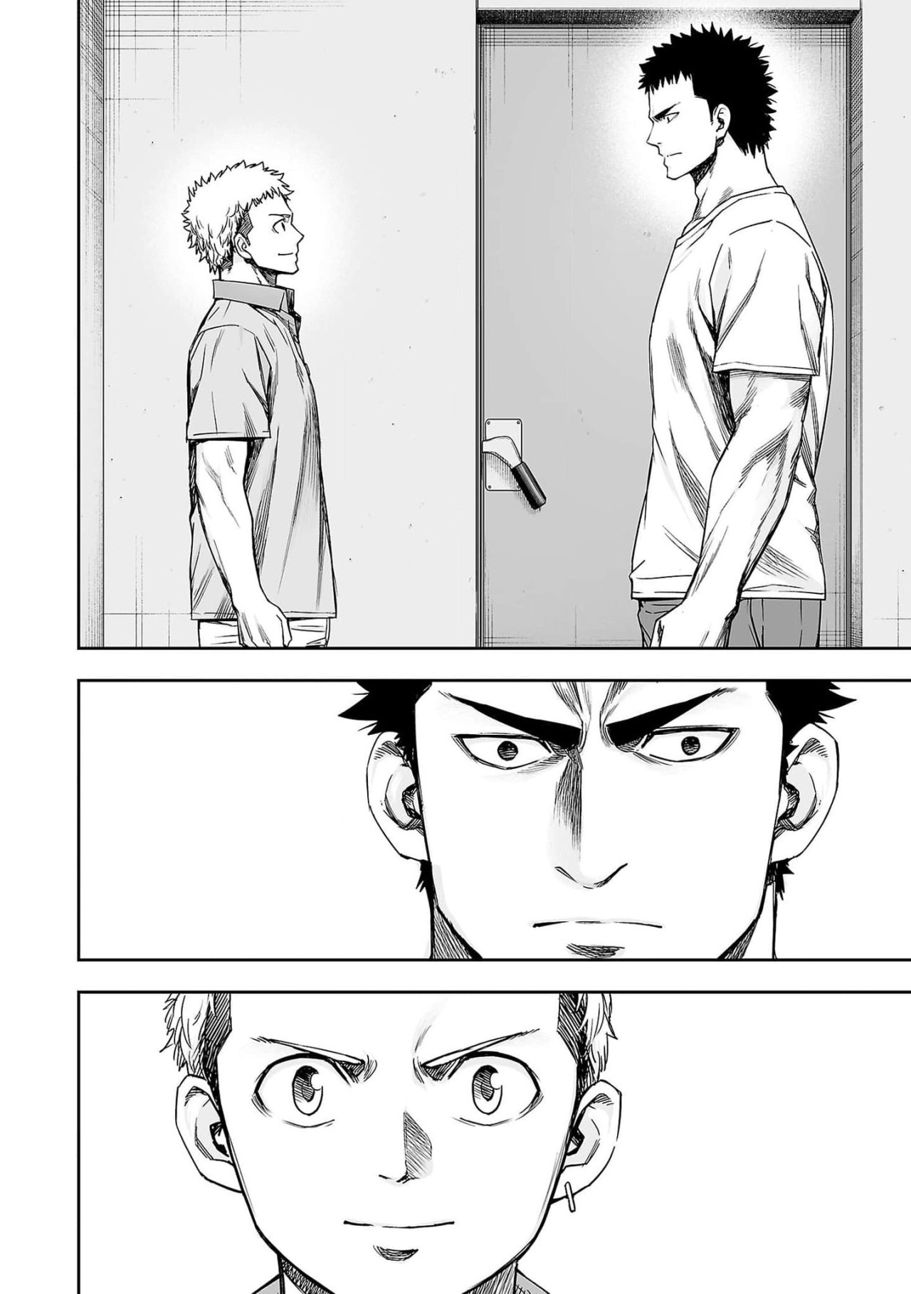 TSUYOSHI Capitulo 169: Herencia página 6