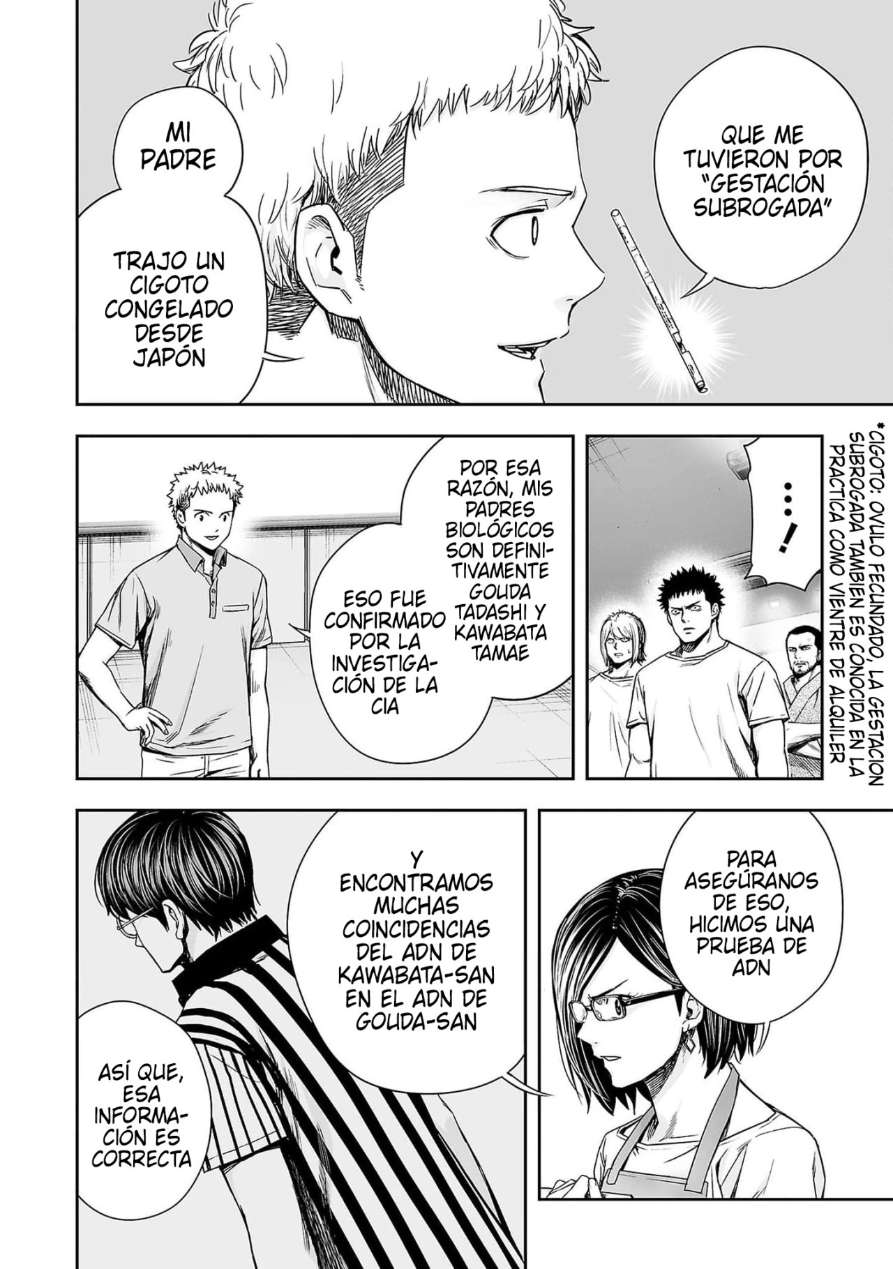 TSUYOSHI Capitulo 169: Herencia página 8