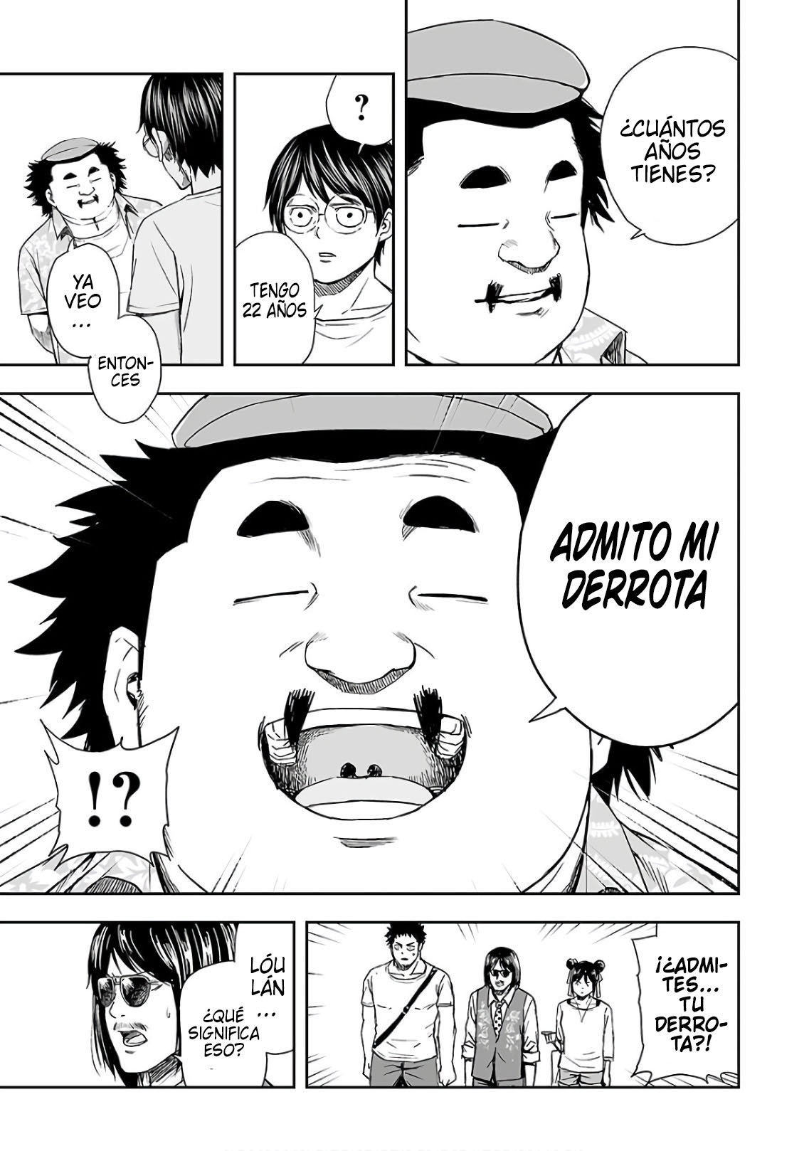 TSUYOSHI Capitulo 17: Ki página 17
