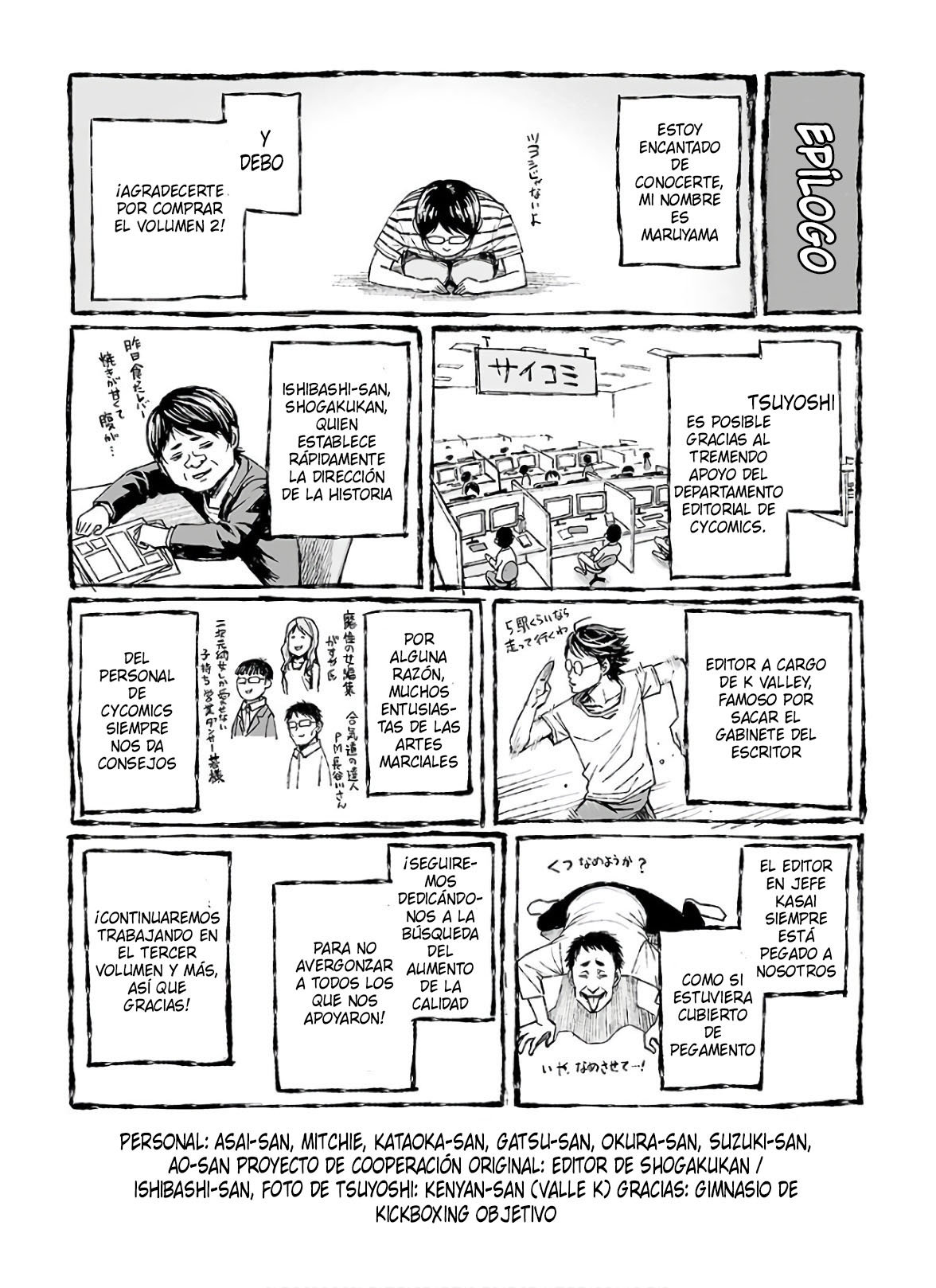 TSUYOSHI Capitulo 17: Ki página 21