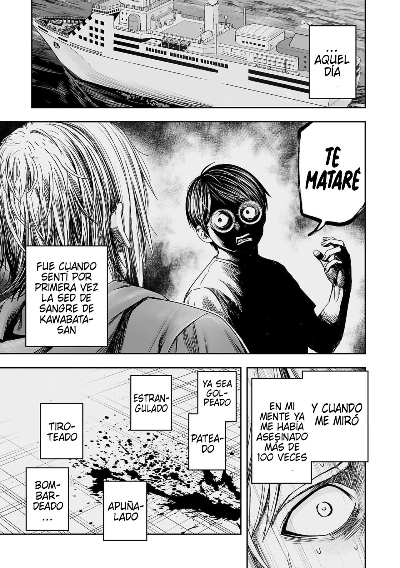 TSUYOSHI Capitulo 171: Corre página 13