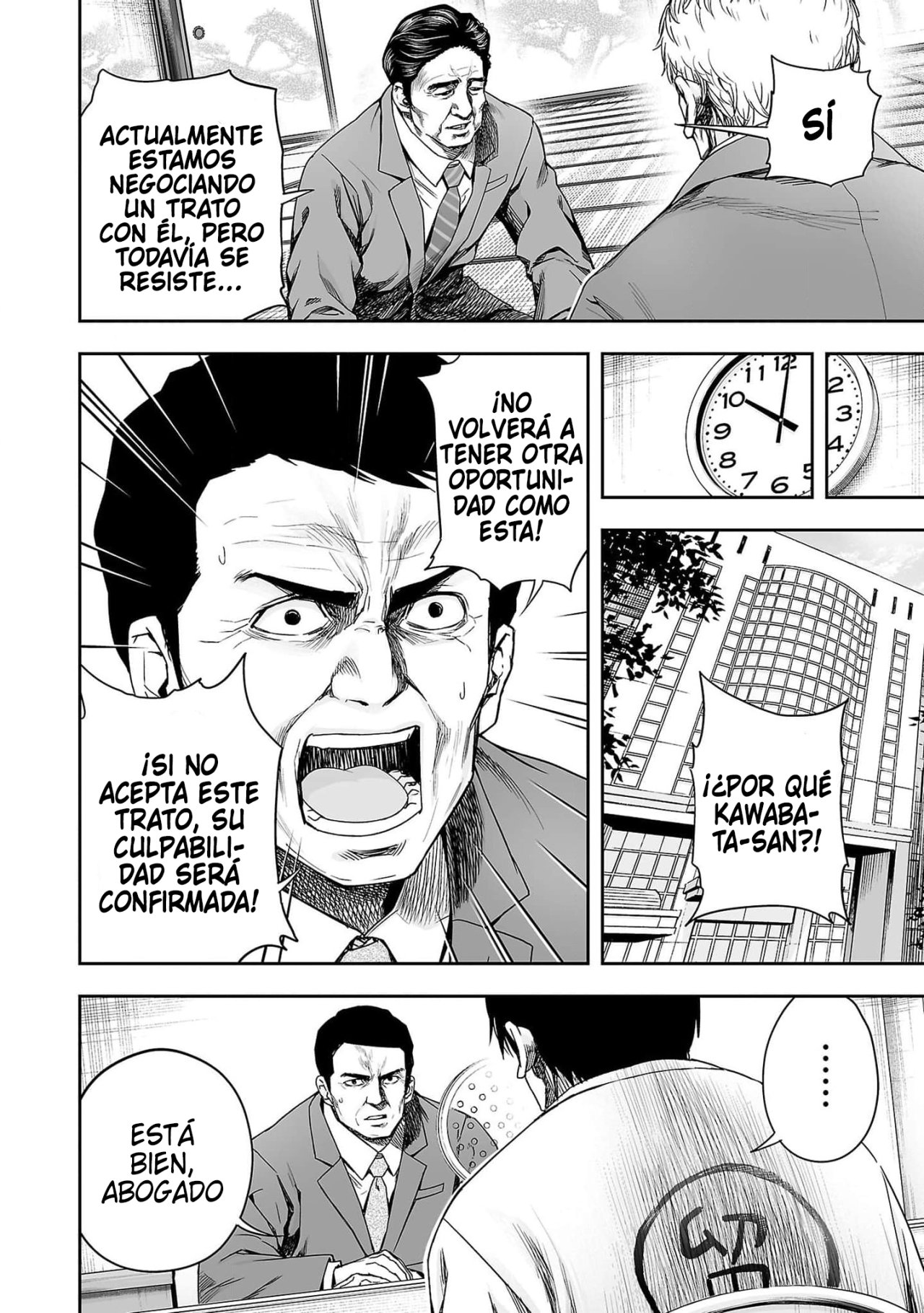 TSUYOSHI Capitulo 174: Enseñanzas de madre página 6