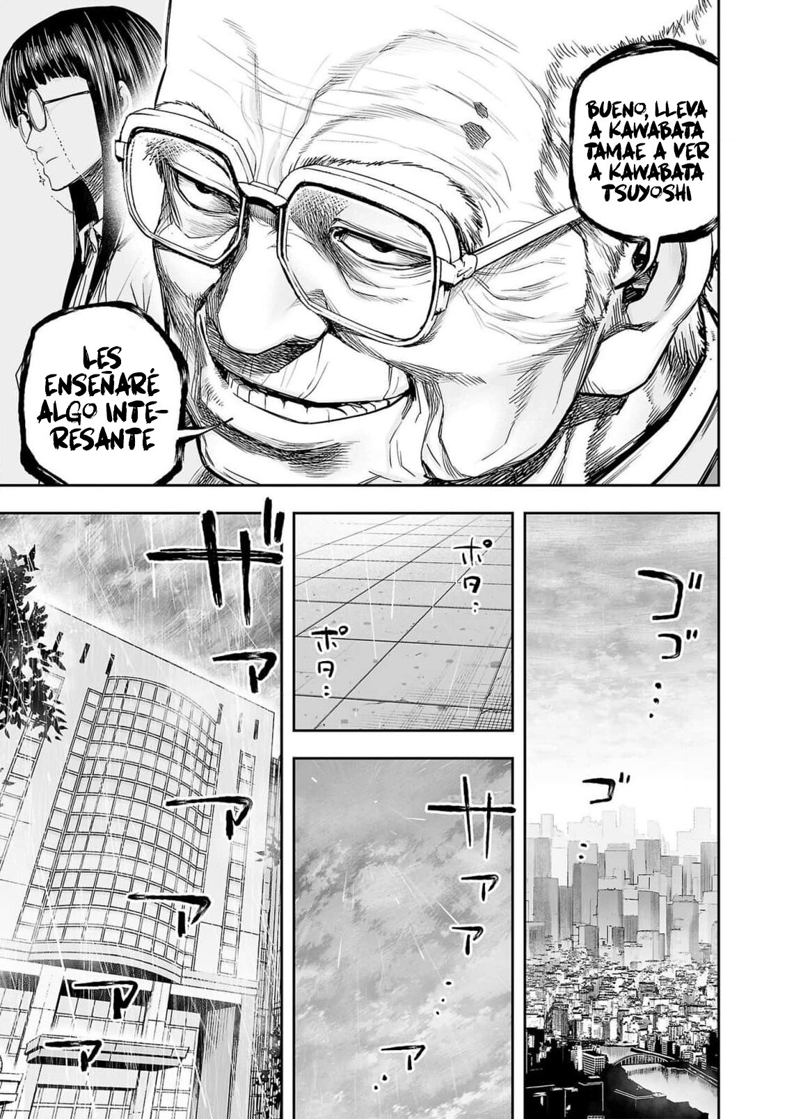 TSUYOSHI Capitulo 176: Hijito de mami página 13