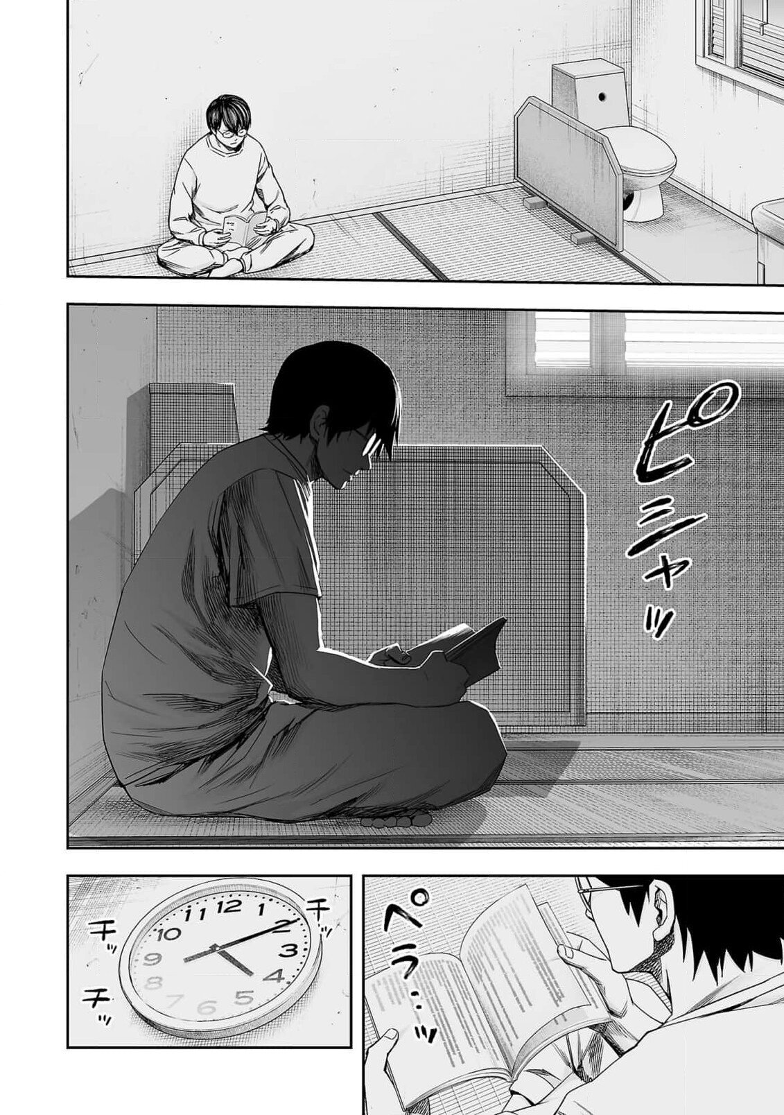 TSUYOSHI Capitulo 176: Hijito de mami página 14