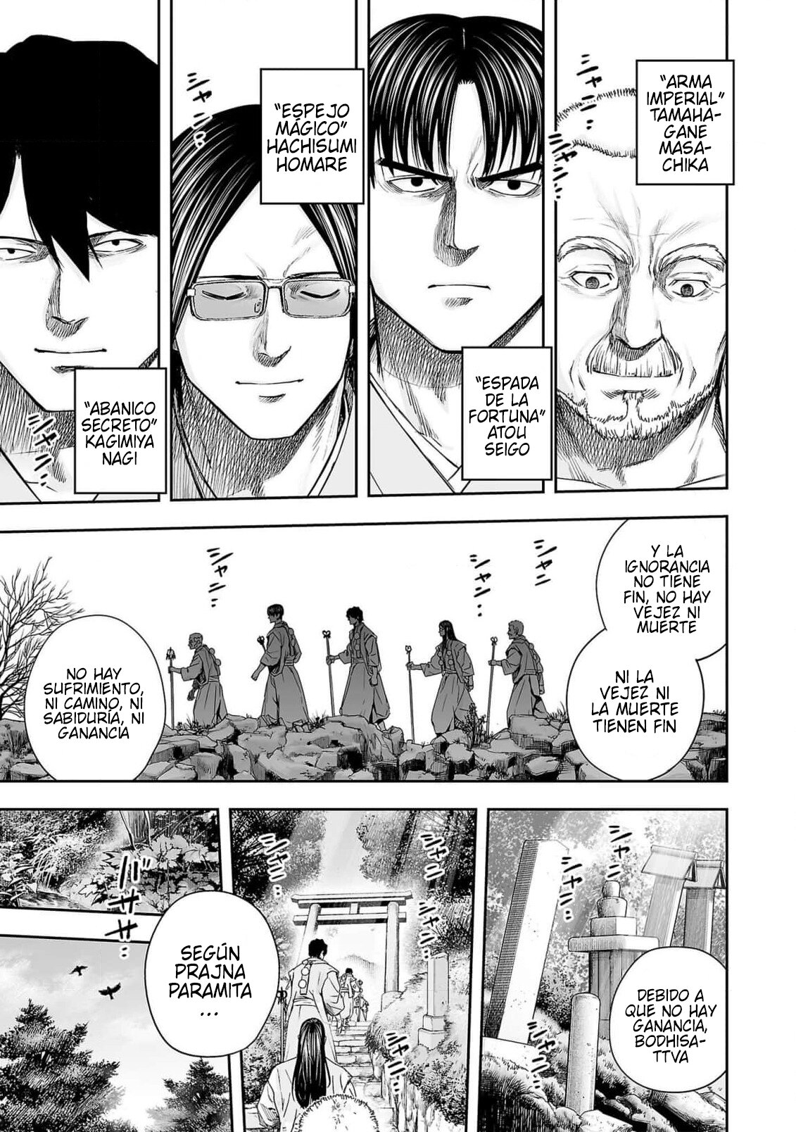 TSUYOSHI Capitulo 179: Reyes de la sabiduría página 3