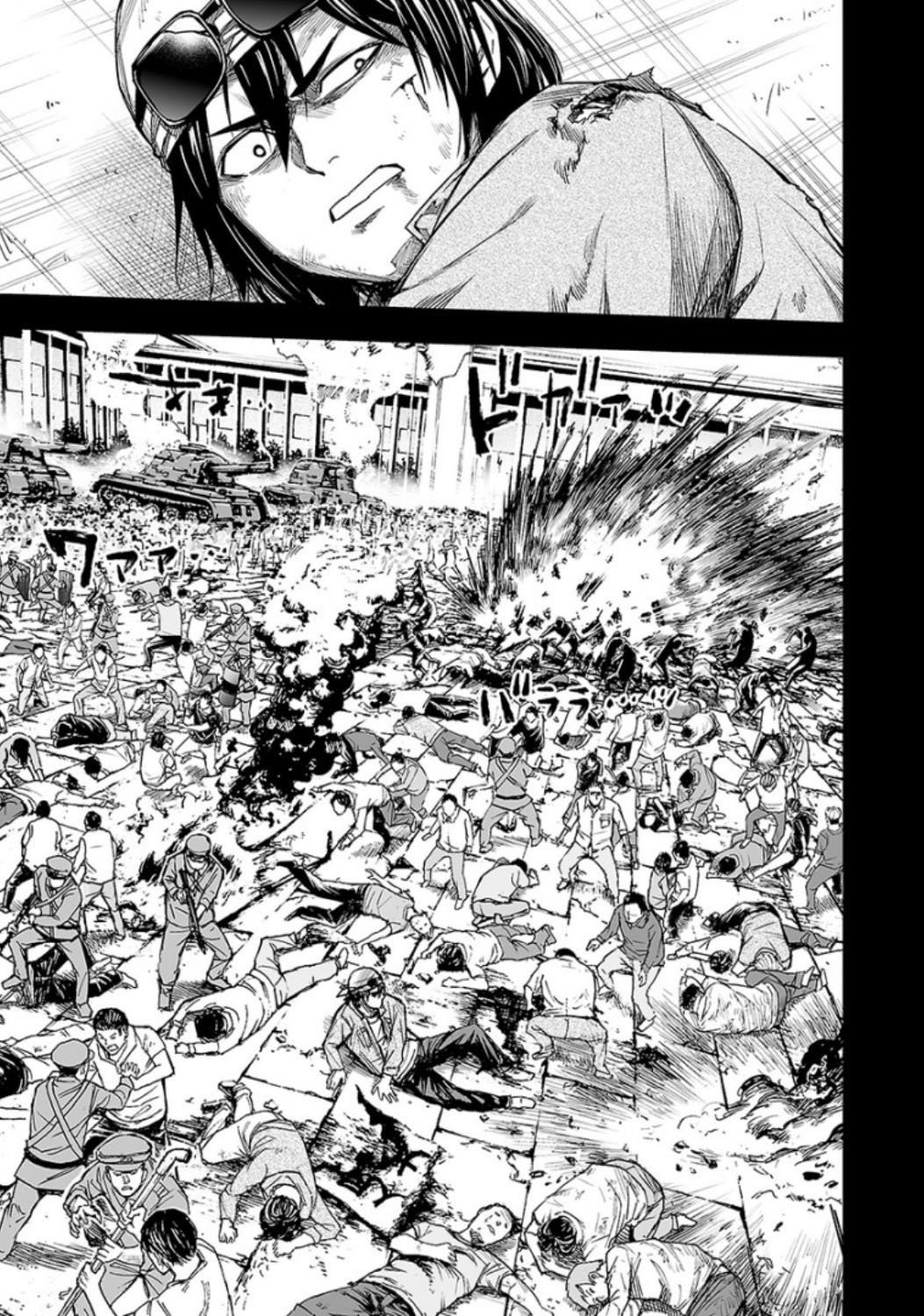 TSUYOSHI Capitulo 18: Leyenda viviente página 14