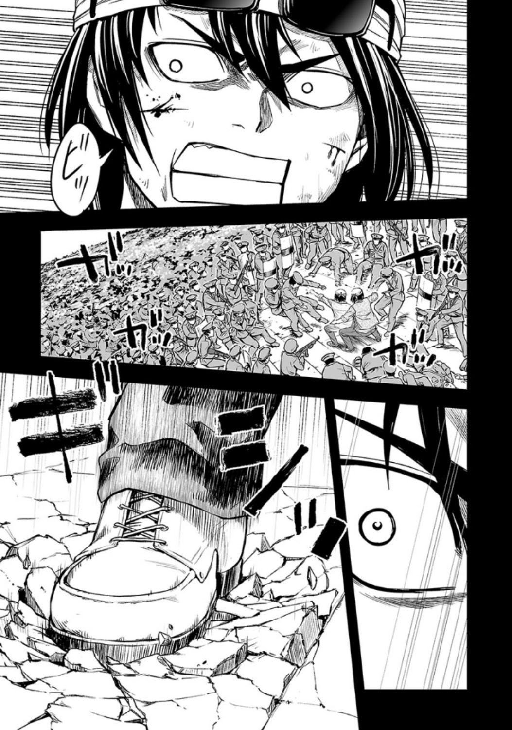 TSUYOSHI Capitulo 18: Leyenda viviente página 18